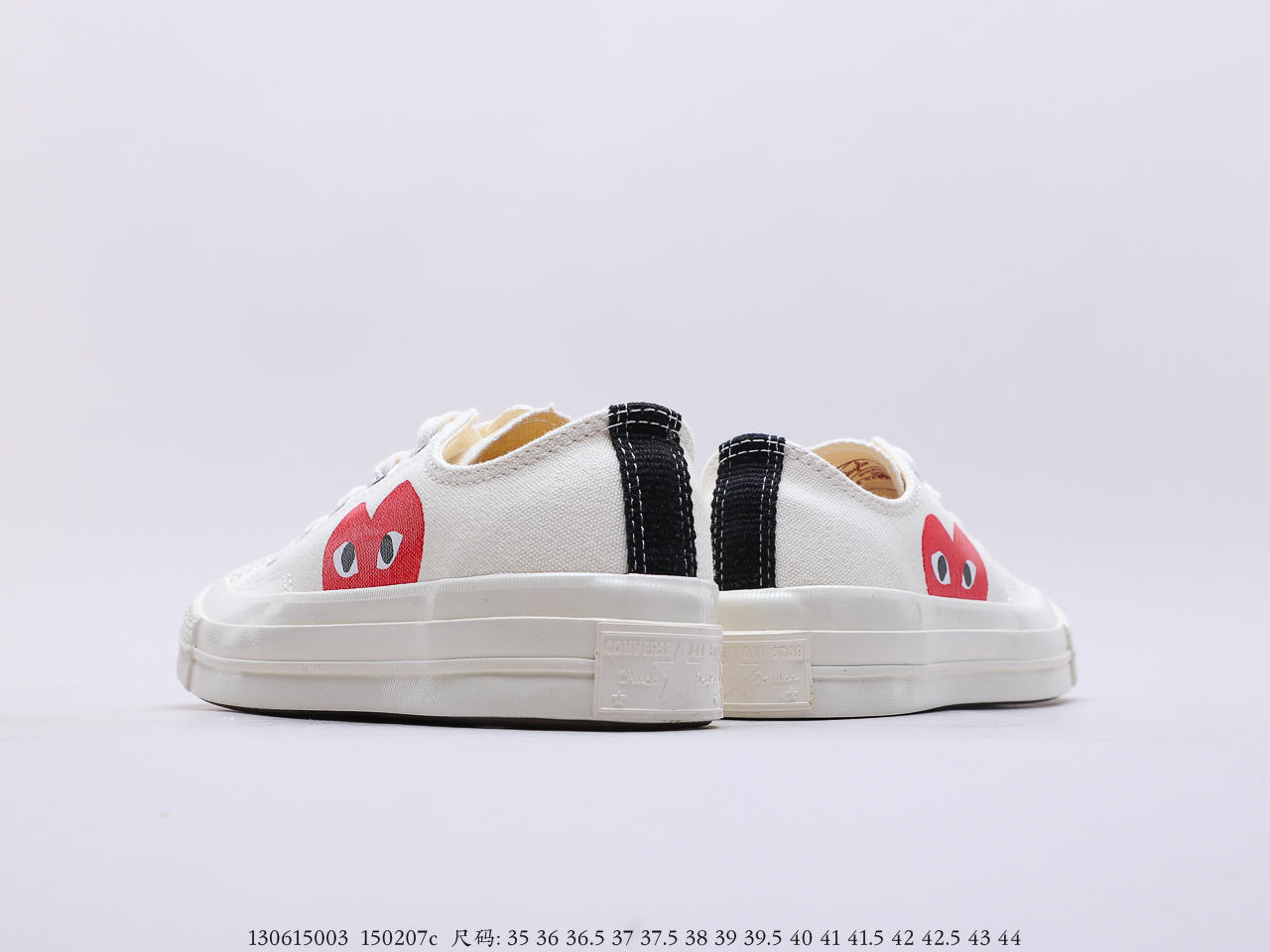 Converse $62 gallery