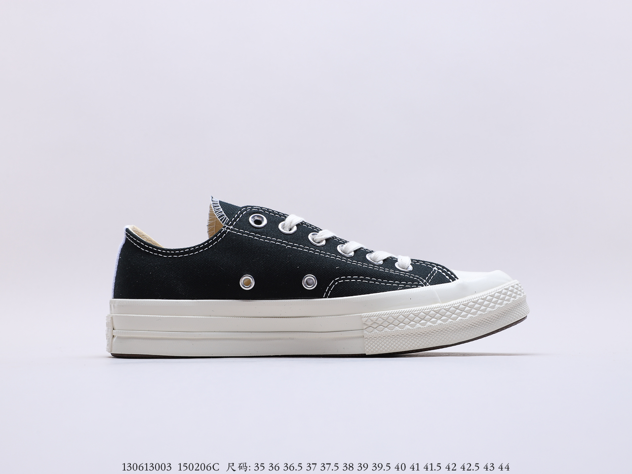 Converse $62 gallery