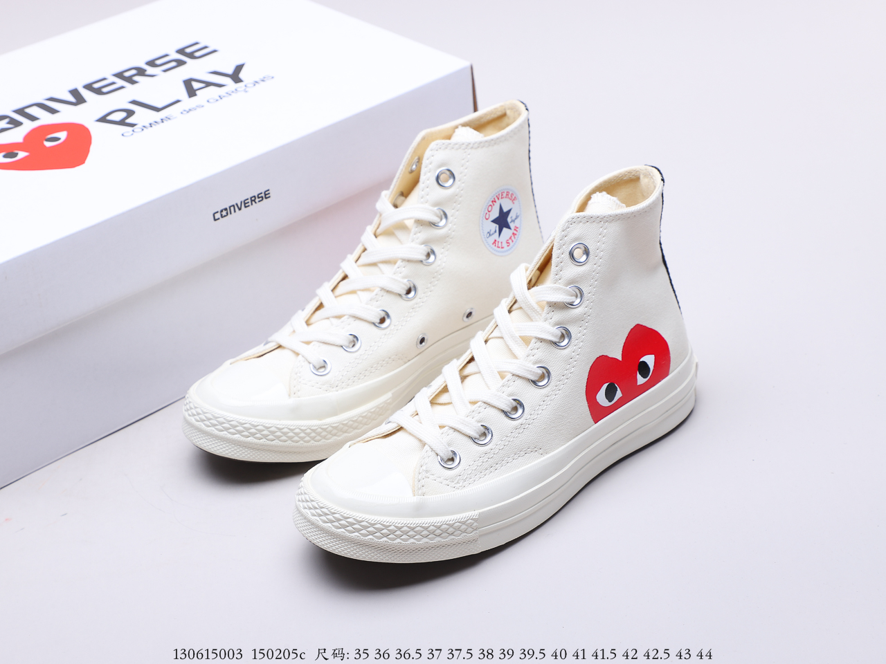 Converse $63 gallery