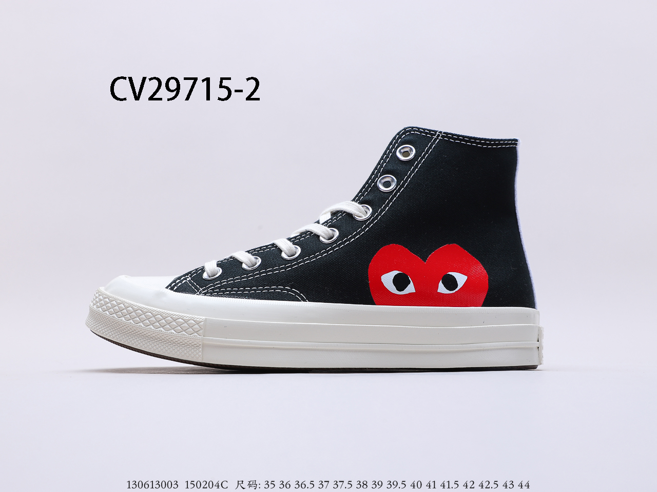 Converse $63 gallery