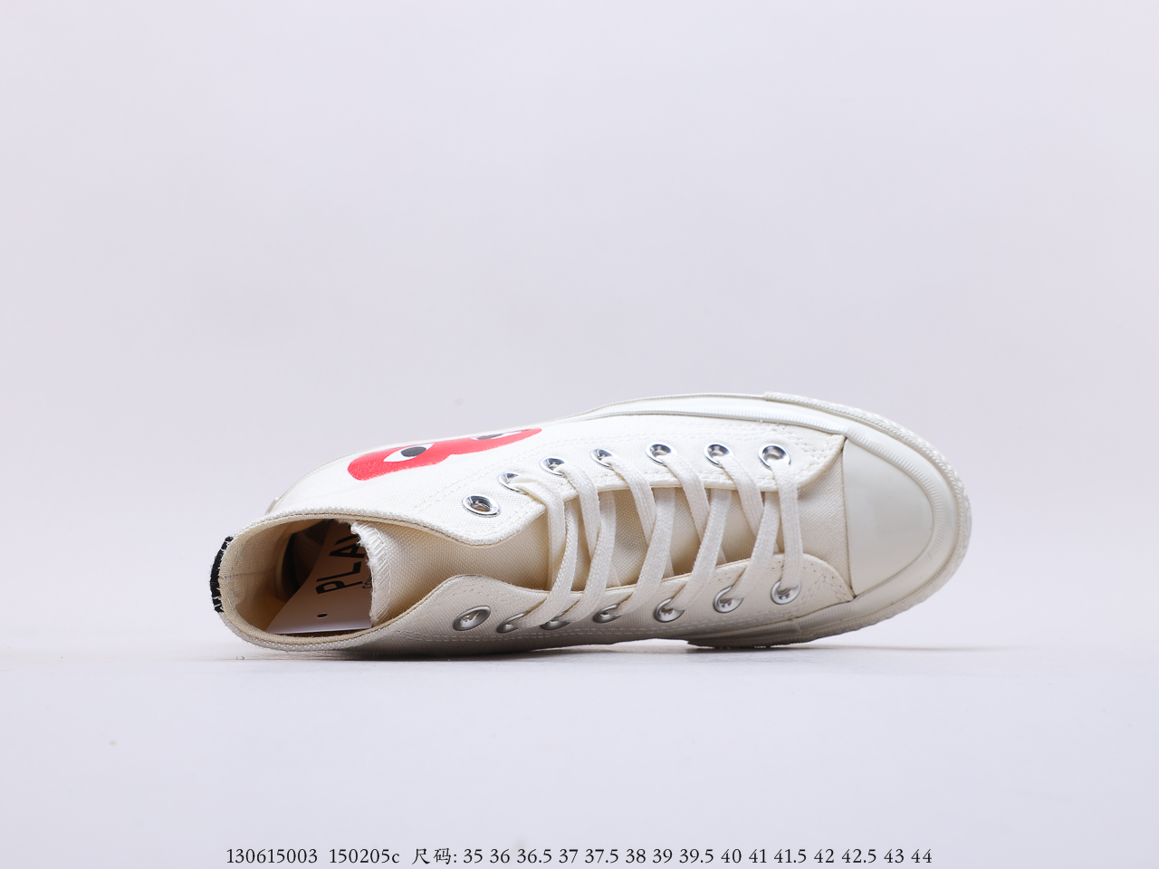 Converse $63 gallery