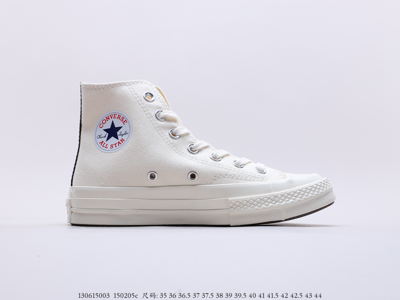 Converse $63 gallery