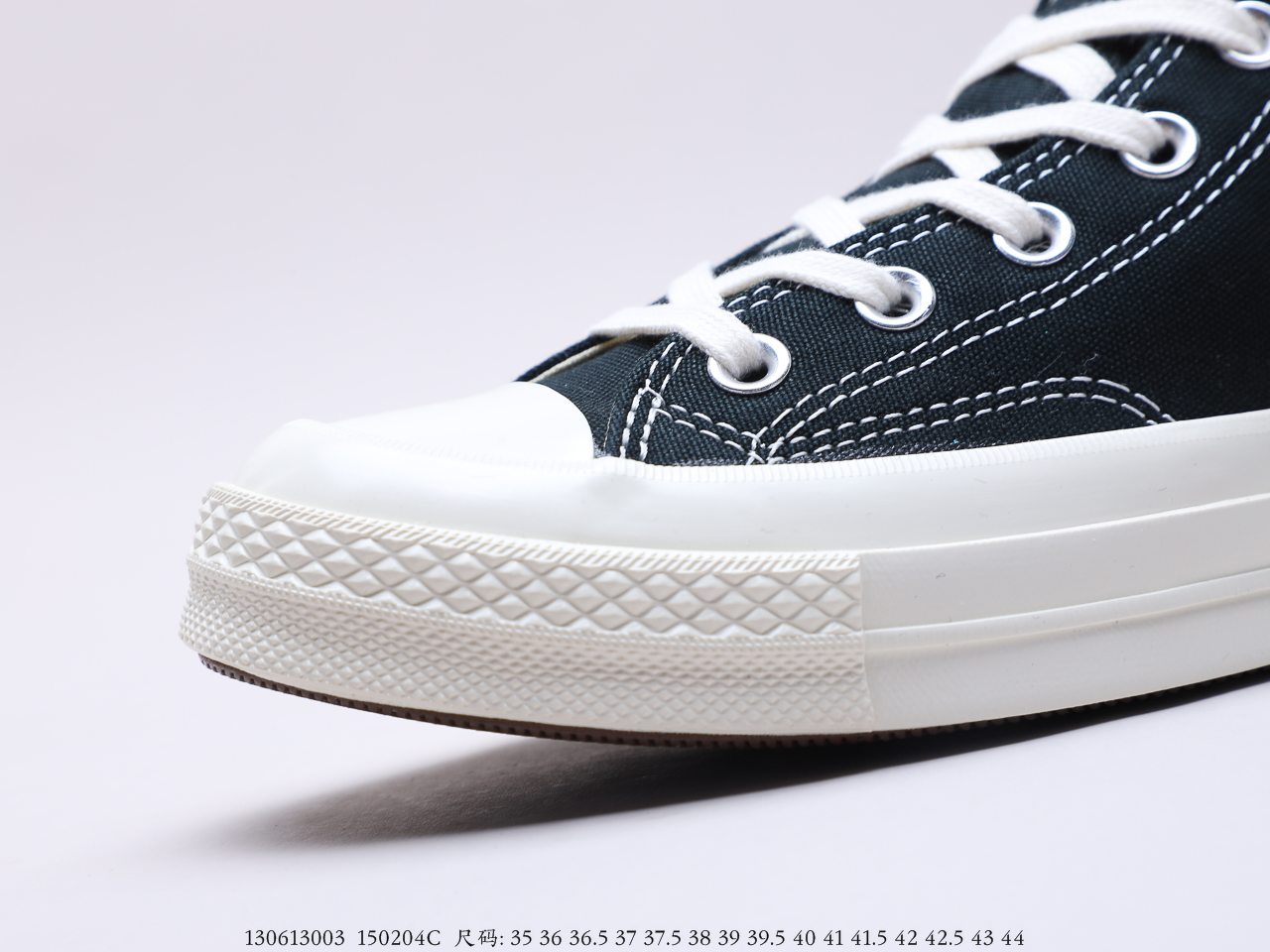 Converse $63 gallery