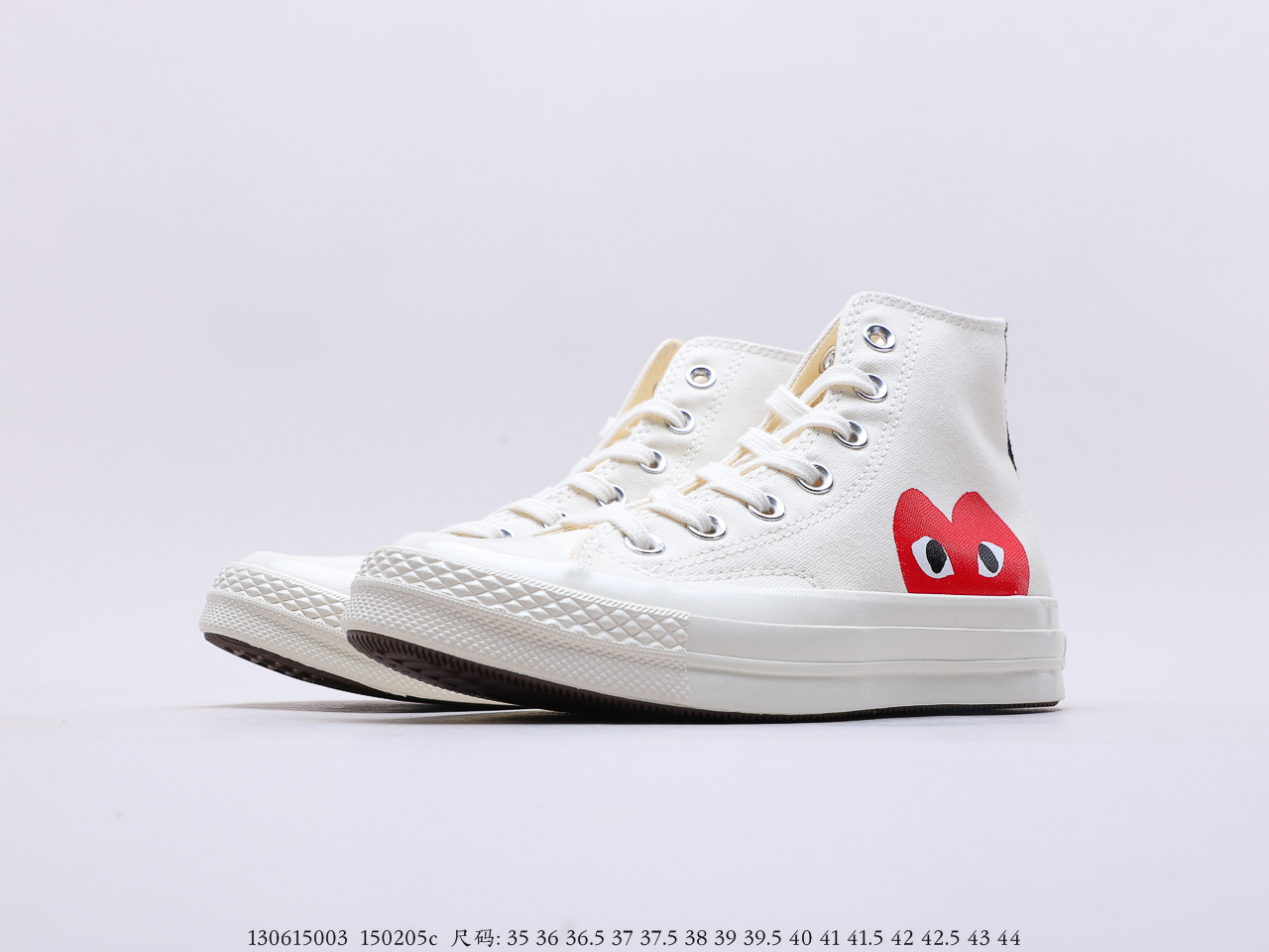 Converse $63 gallery