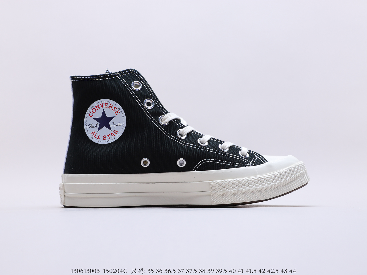 Converse $63 gallery