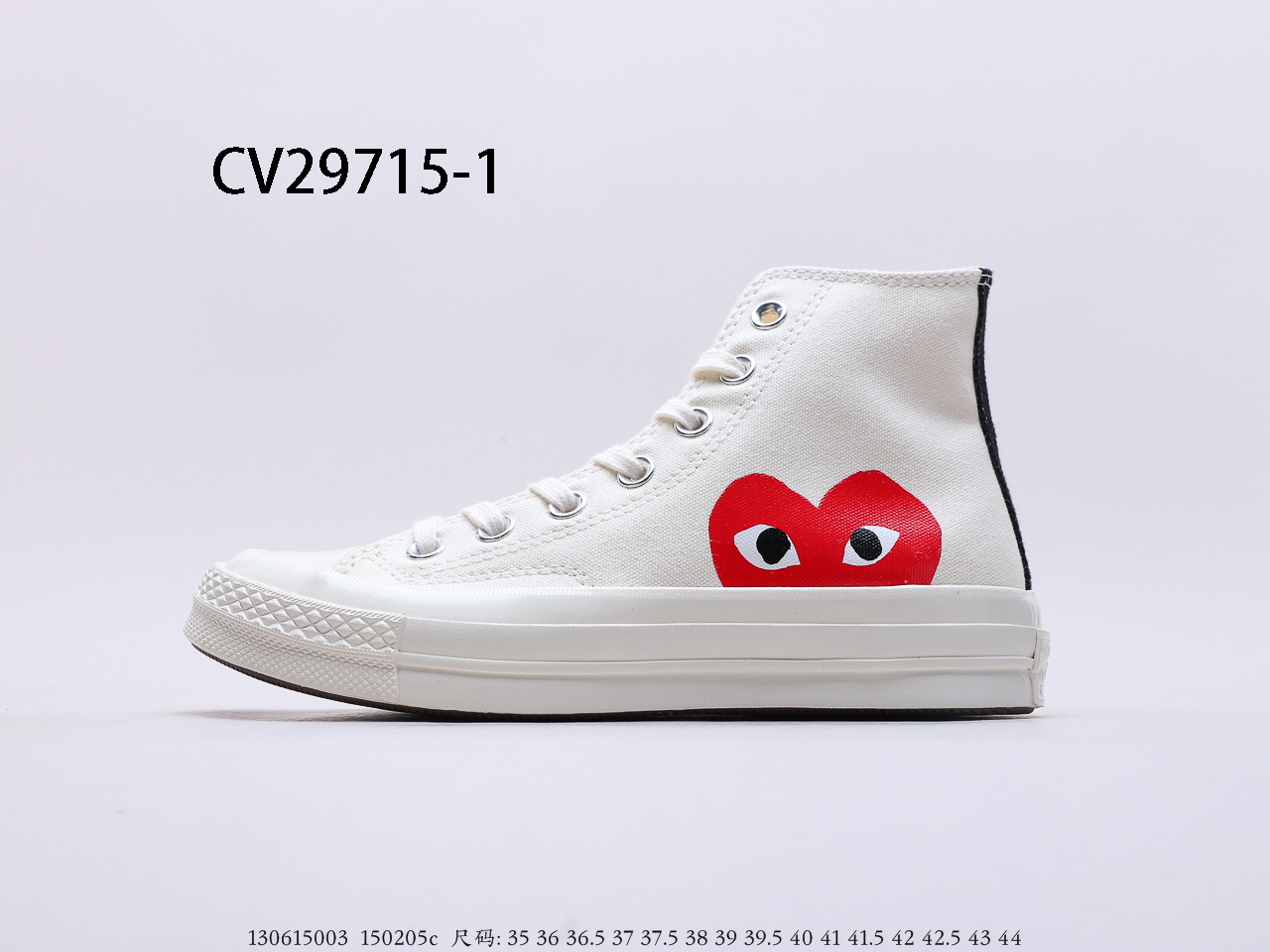 Converse $63 gallery