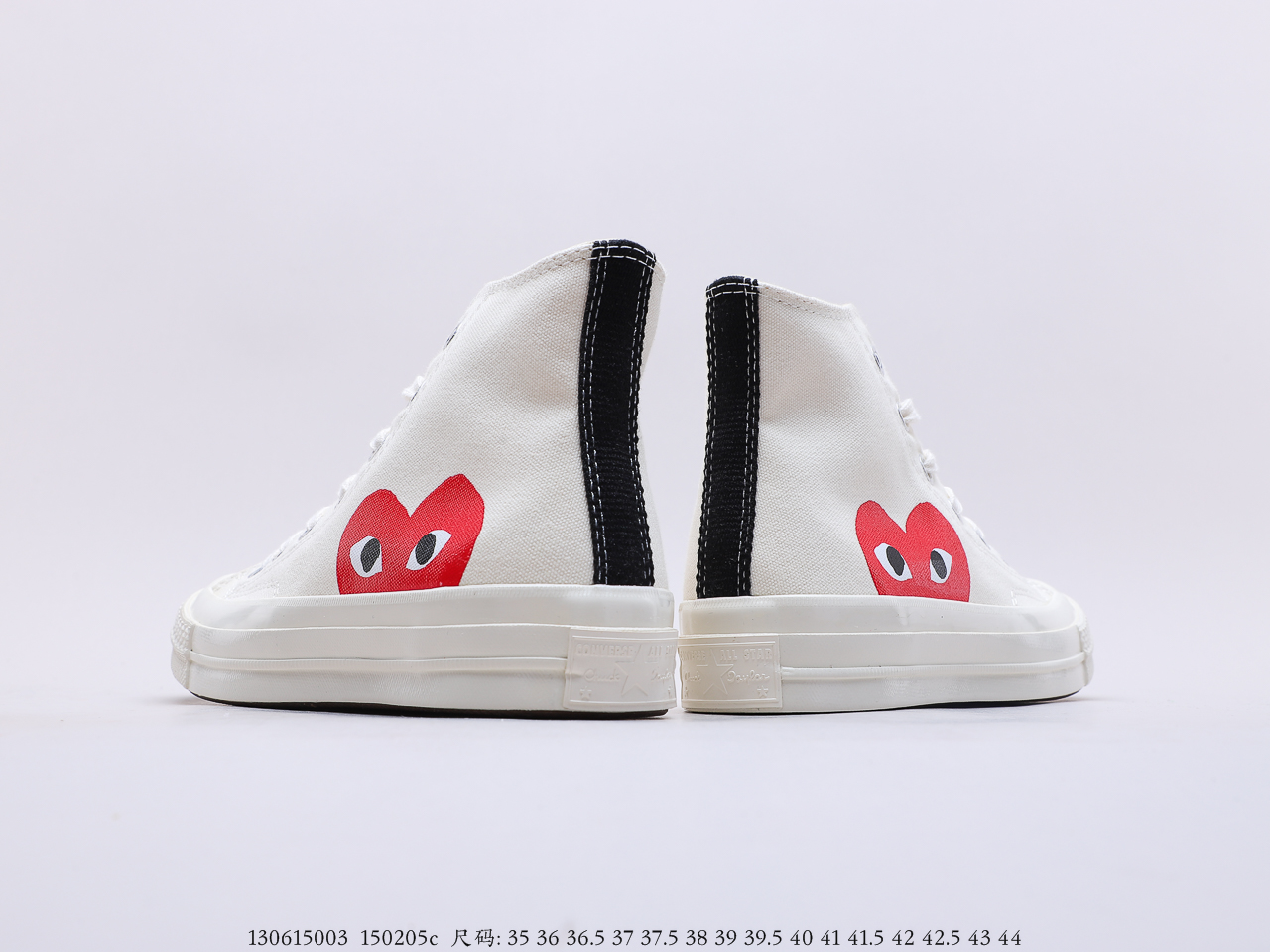 Converse $63 gallery