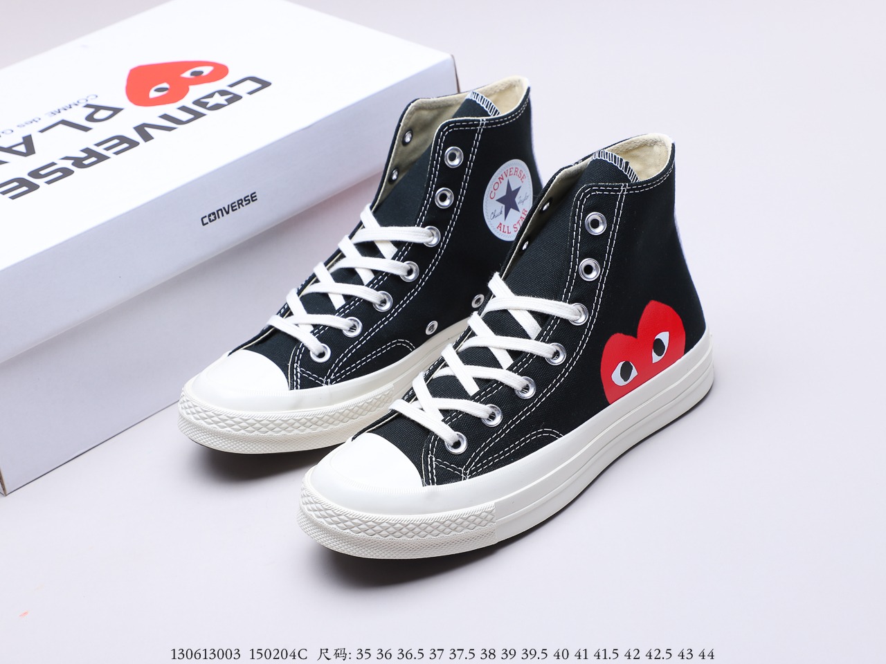 Converse $63 gallery