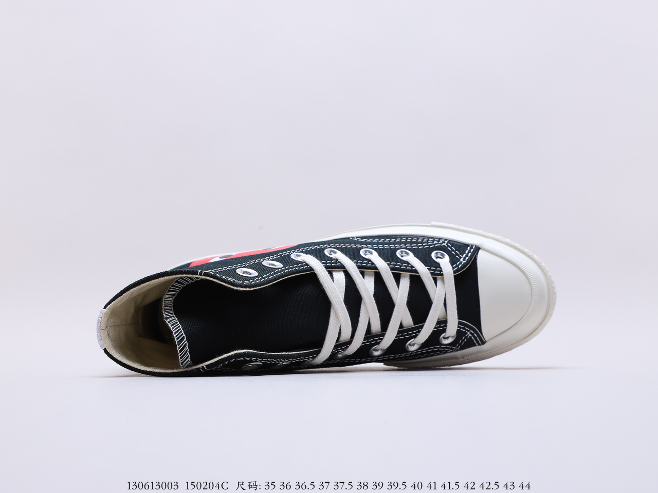 Converse $63 gallery