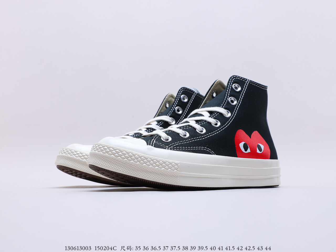 Converse $63 gallery