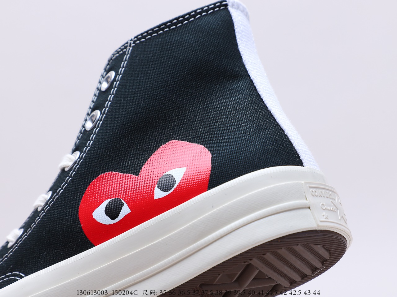 Converse $63 gallery