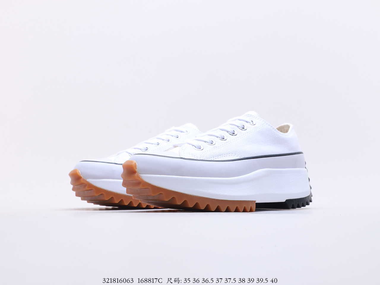 Converse $75 gallery