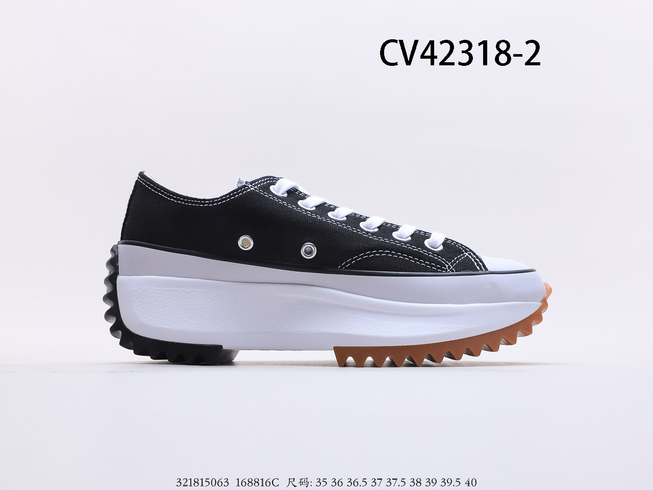 Converse $75 gallery