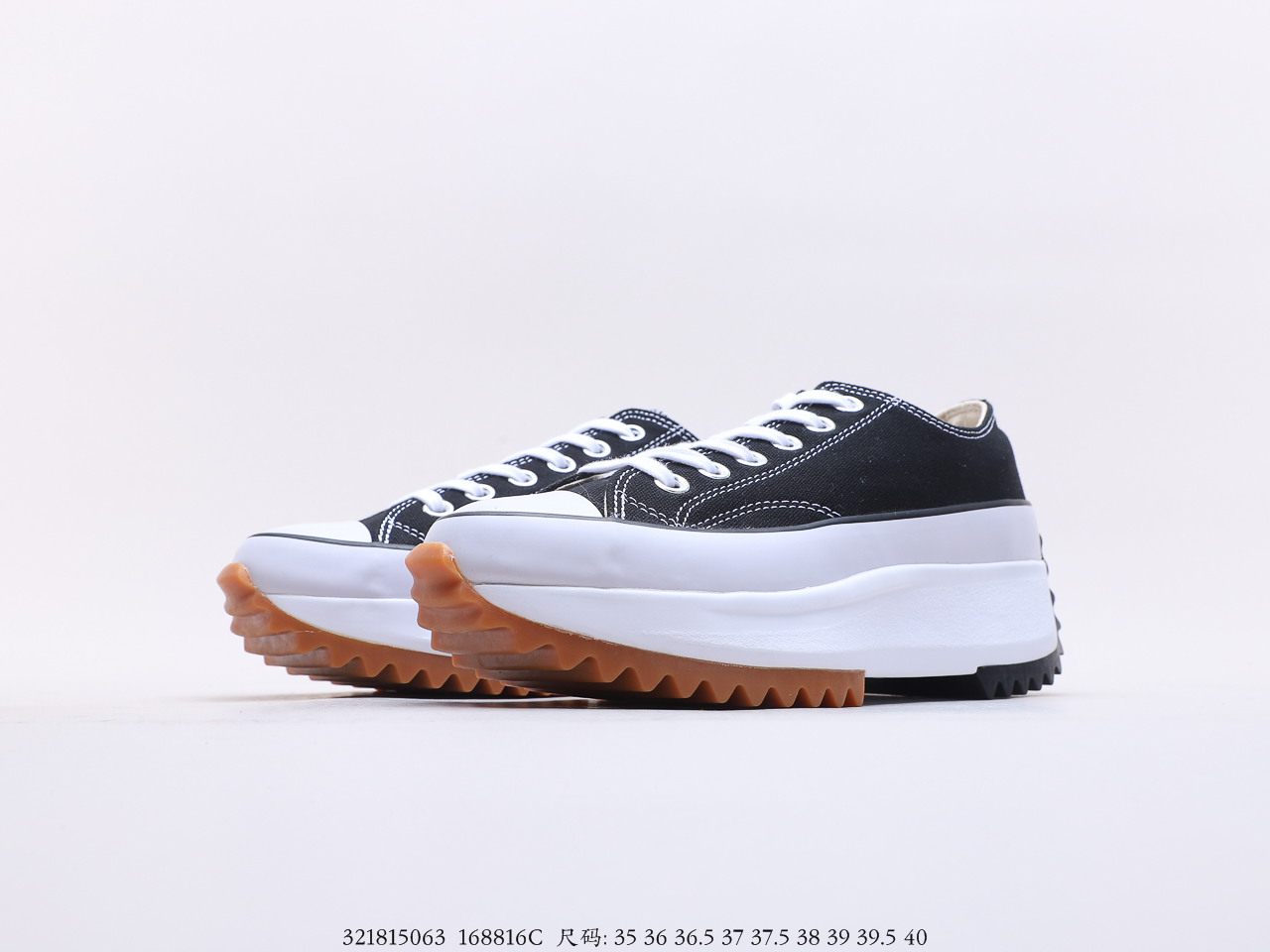 Converse $75 gallery