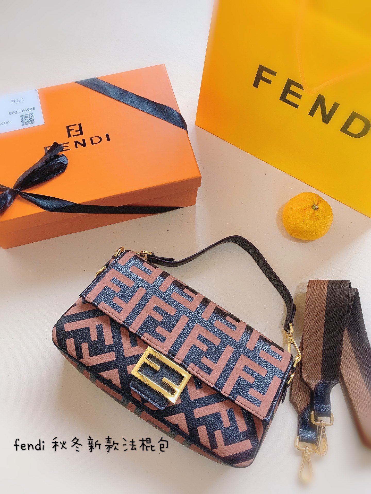 FENDI $64 gallery