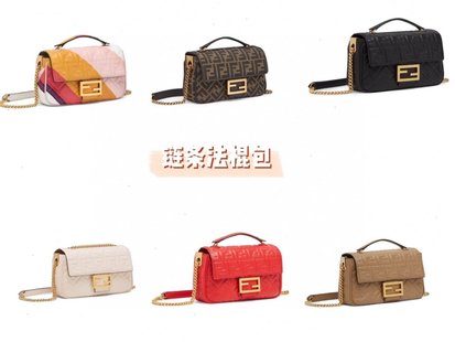 FENDI $77 gallery