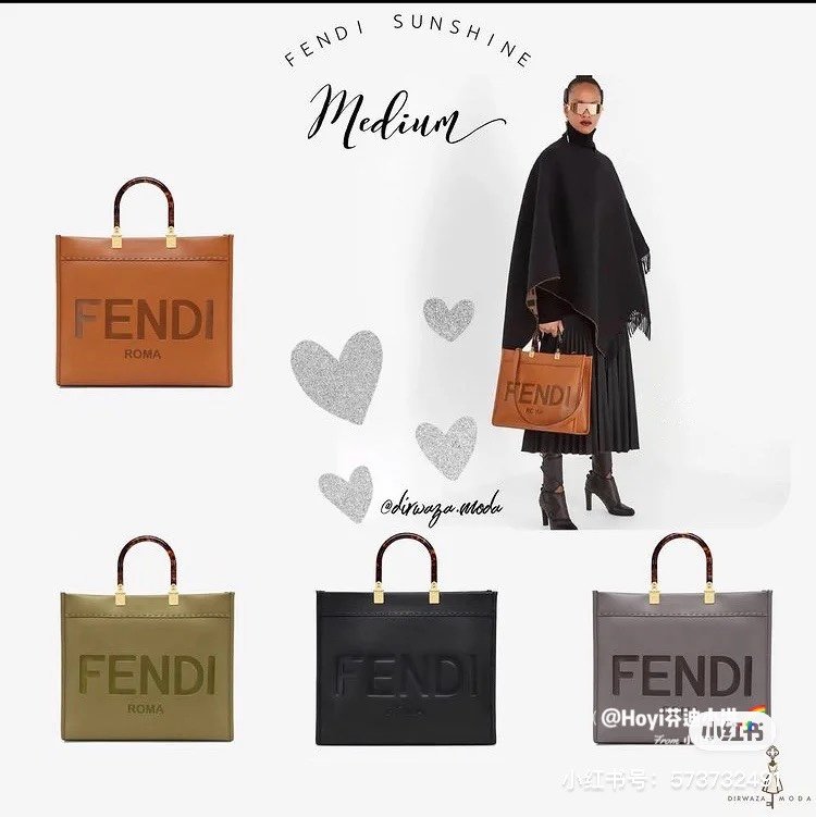 FENDI $84 gallery