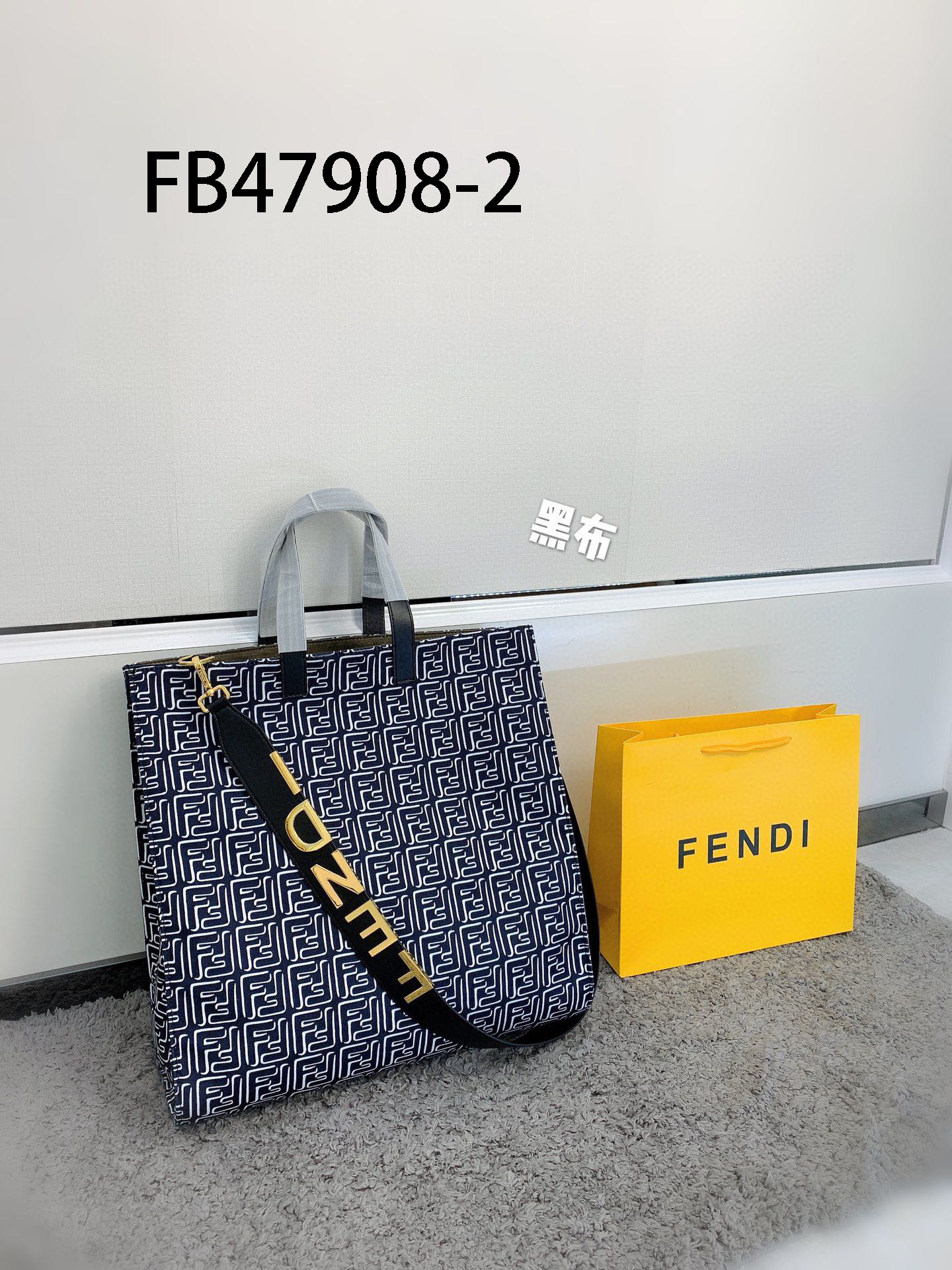 FENDI $86 gallery