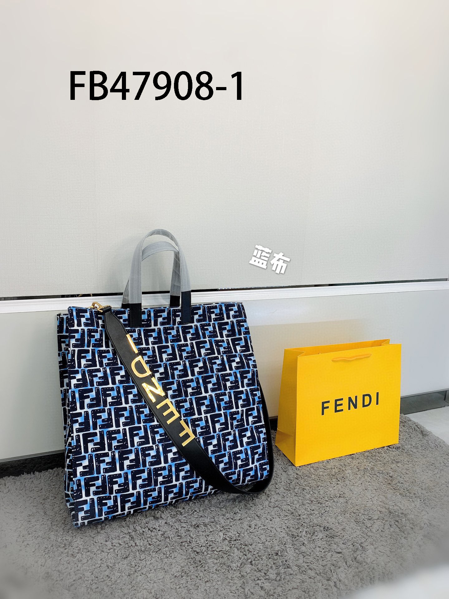 FENDI $86 gallery