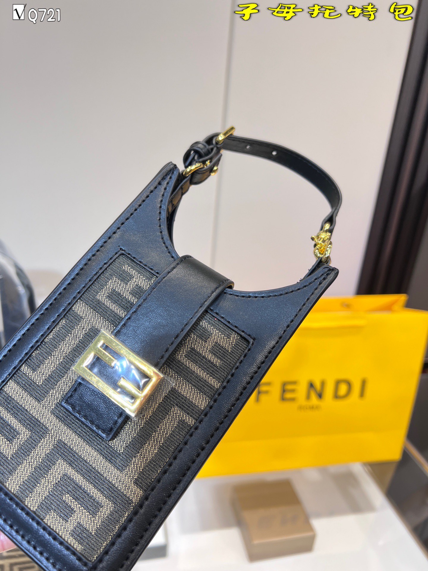 FENDI $88 gallery