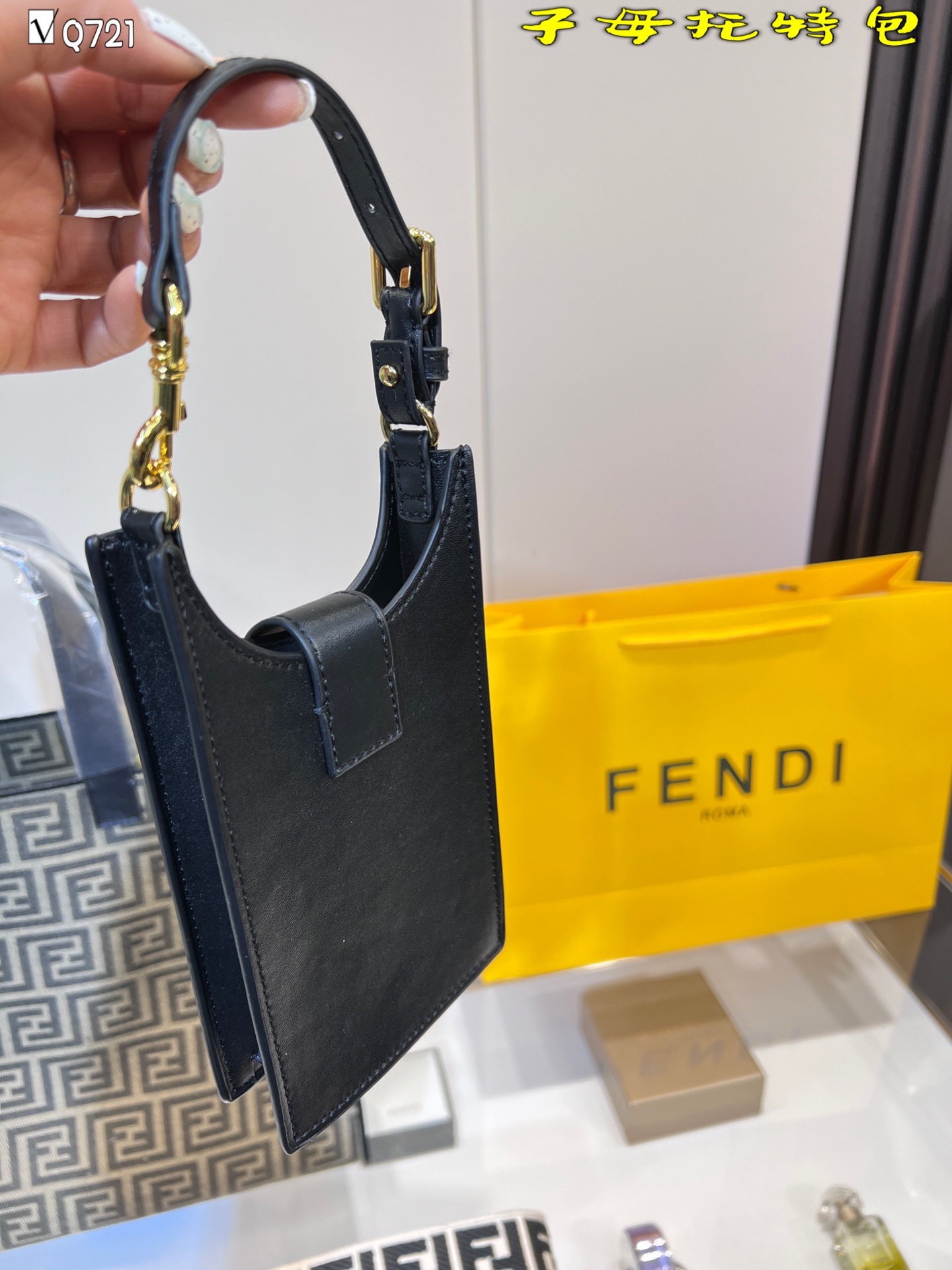 FENDI $88 gallery