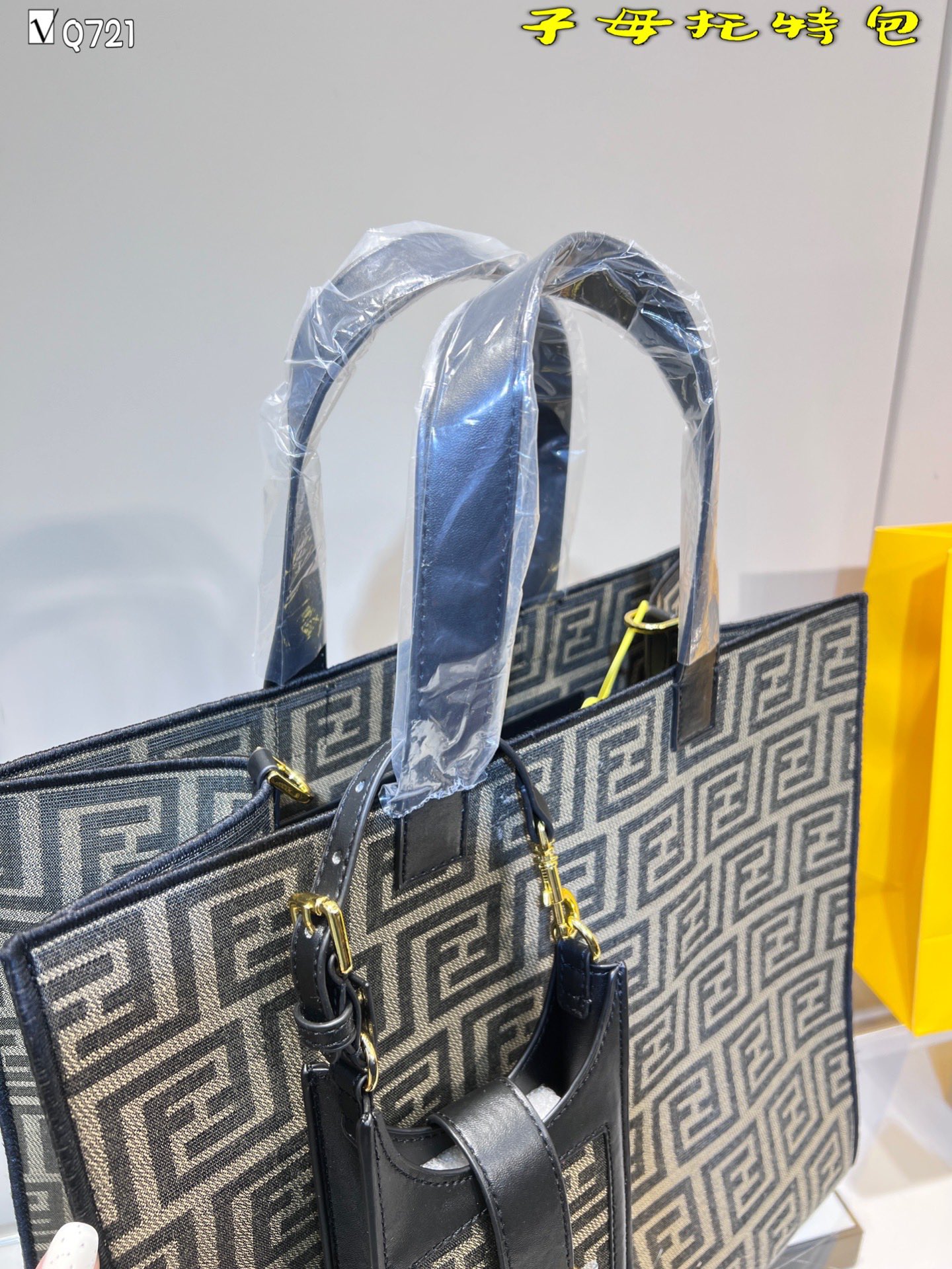 FENDI $88 gallery