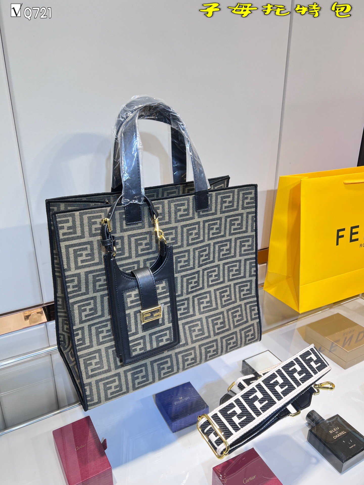 FENDI $88 gallery