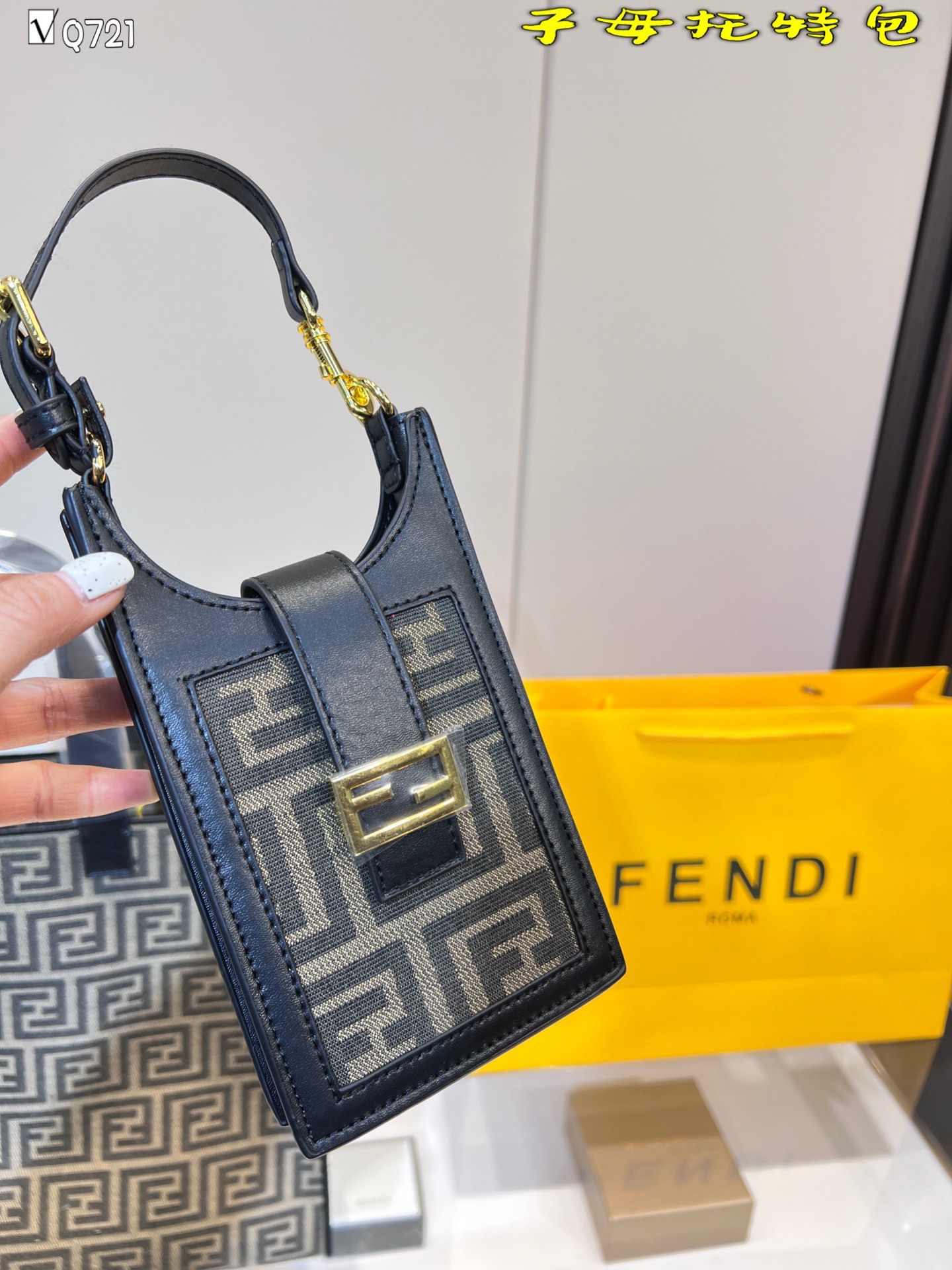 FENDI $88 gallery