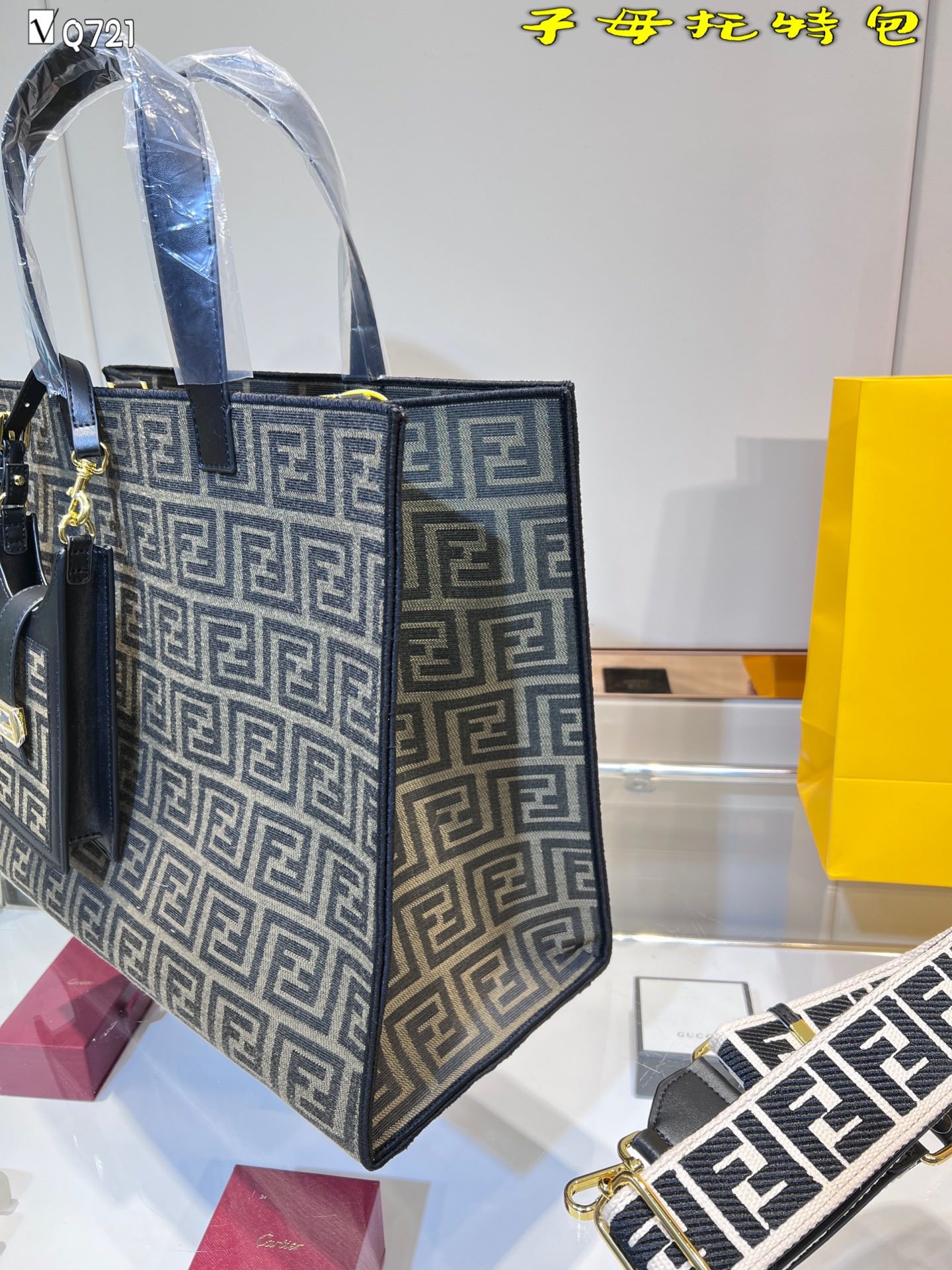 FENDI $88 gallery