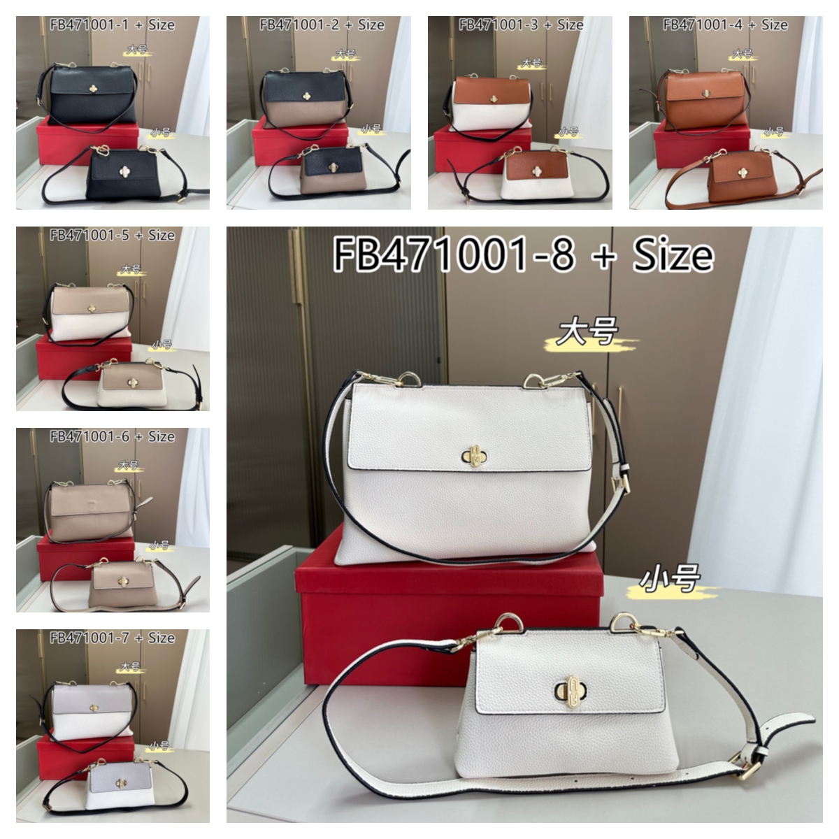 FURLA $65 gallery