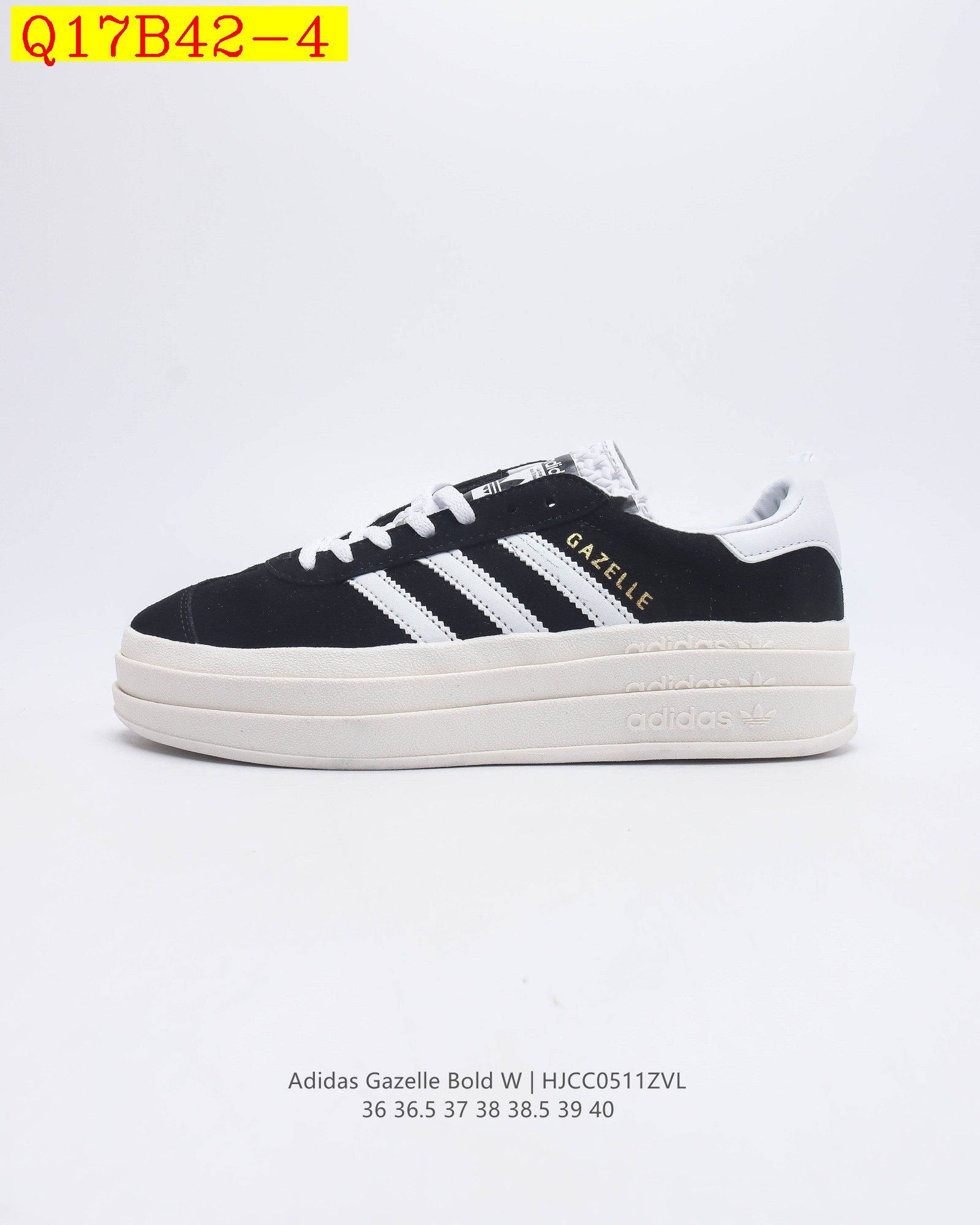 GAZELLE  49.88$     code 351-7142-R gallery