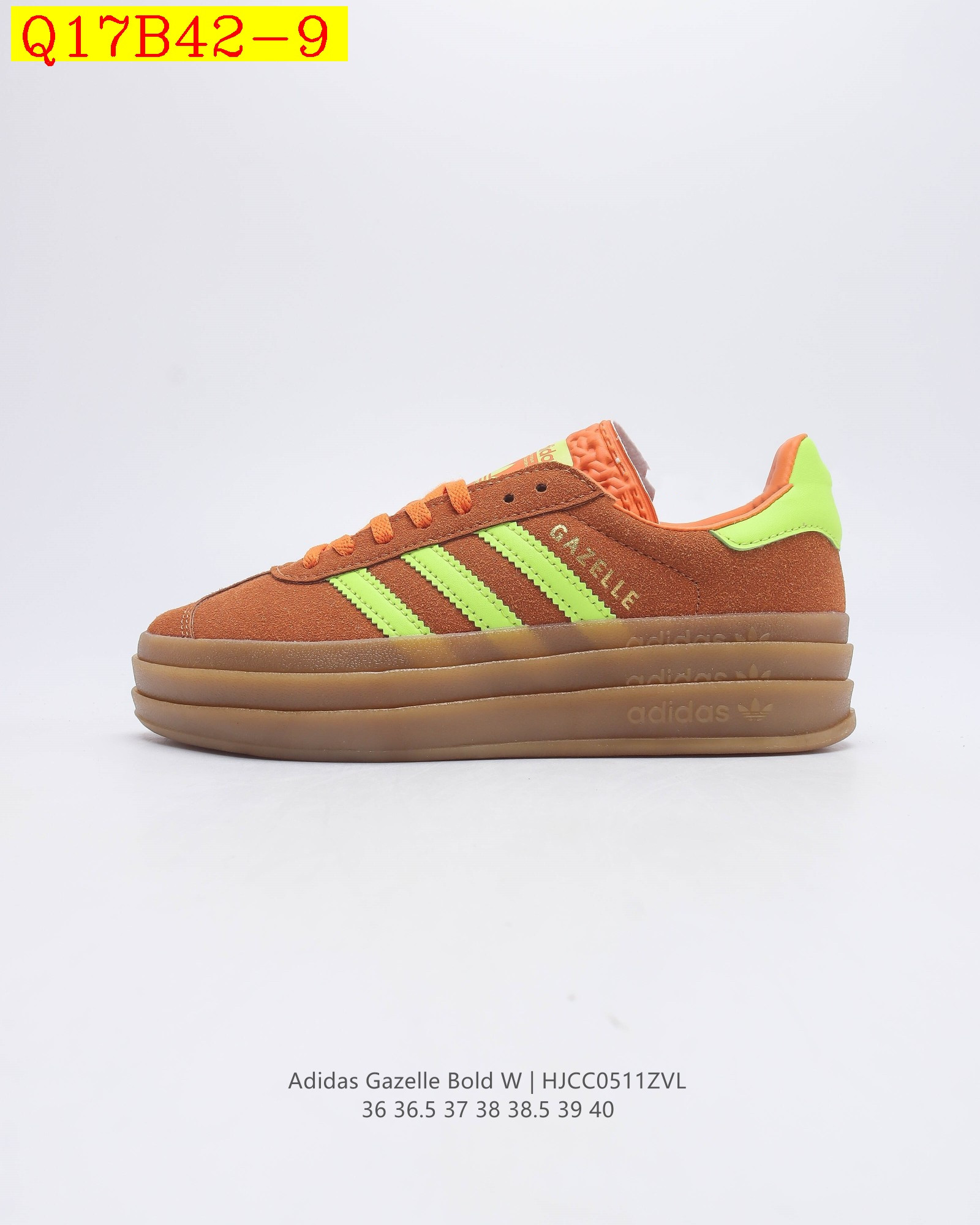 GAZELLE  49.88$     code 351-7142-R gallery