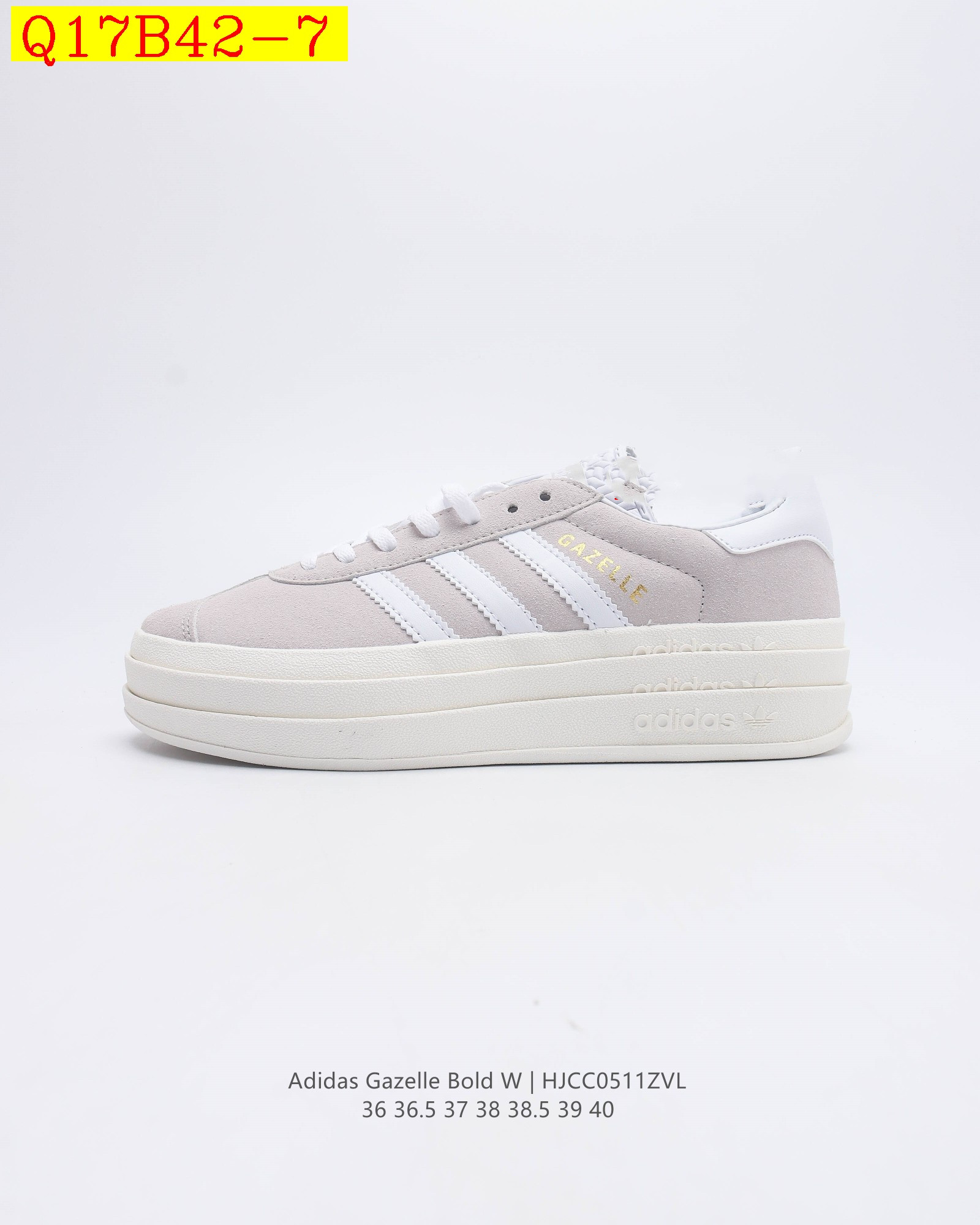 GAZELLE  49.88$     code 351-7142-R gallery