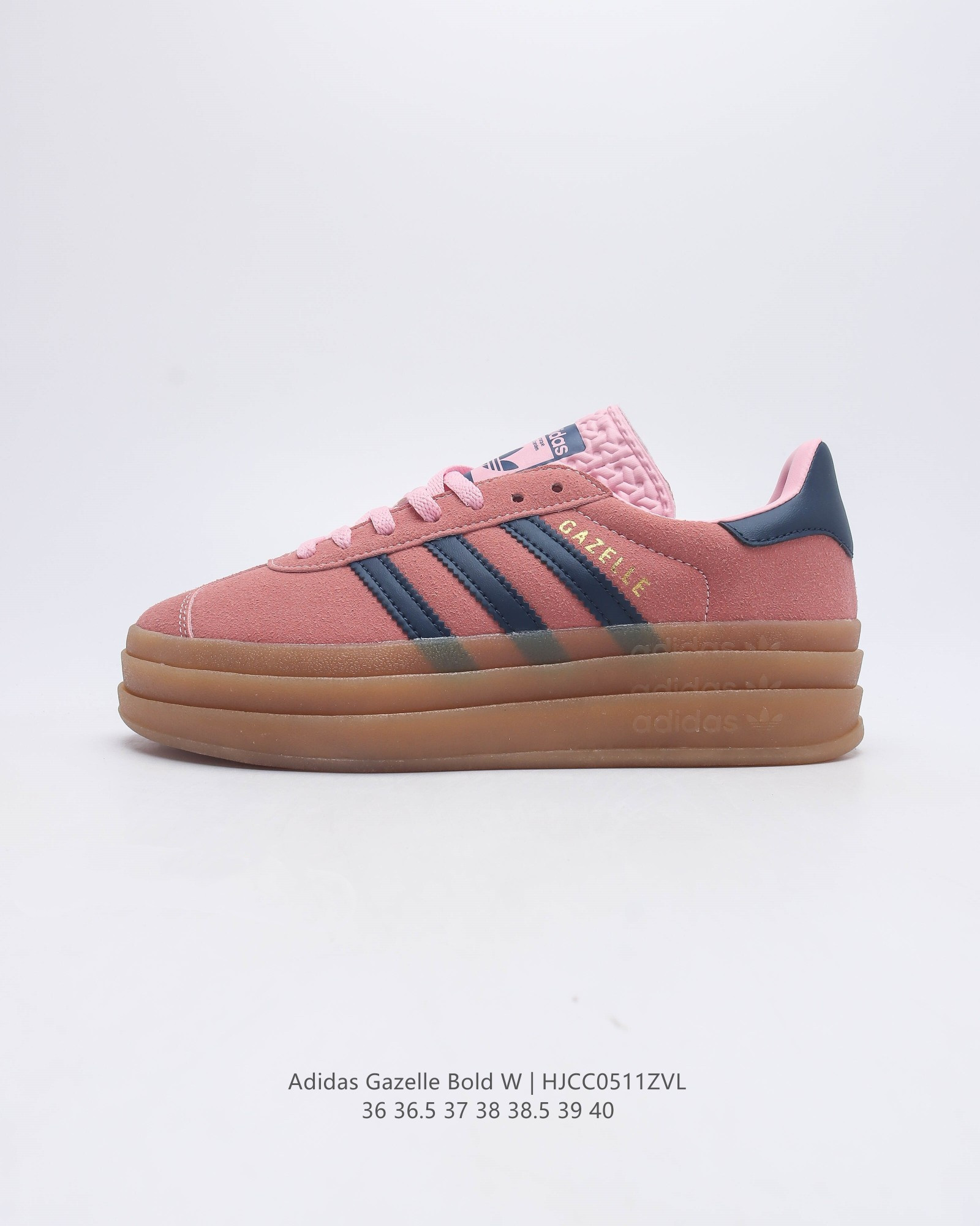 GAZELLE  49.88$     code 351-7142-R gallery