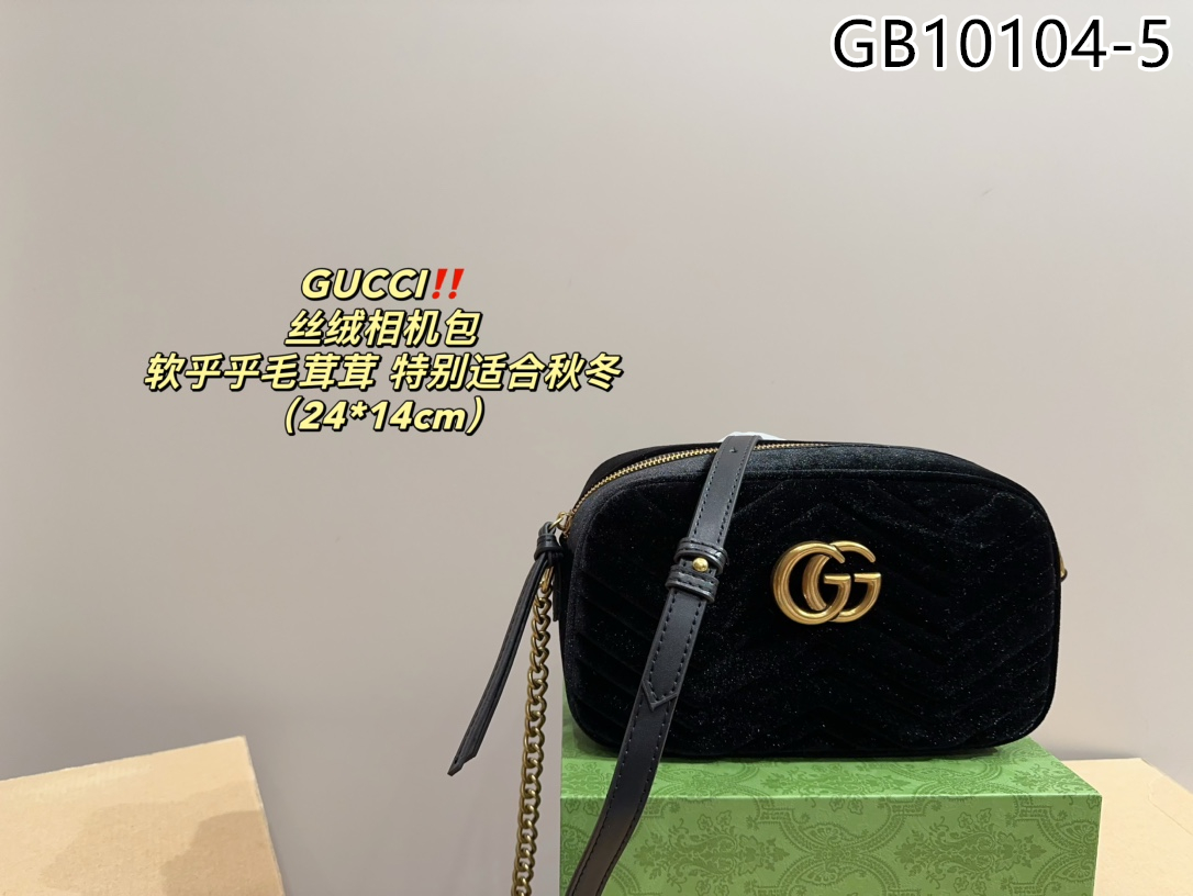 GG $63 gallery