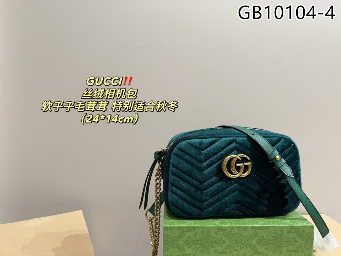 GG $63 gallery