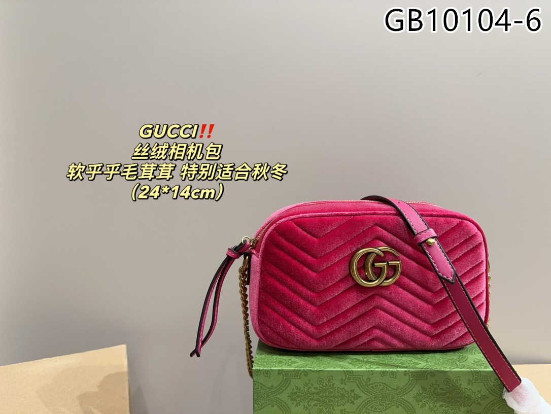 GG $63 gallery