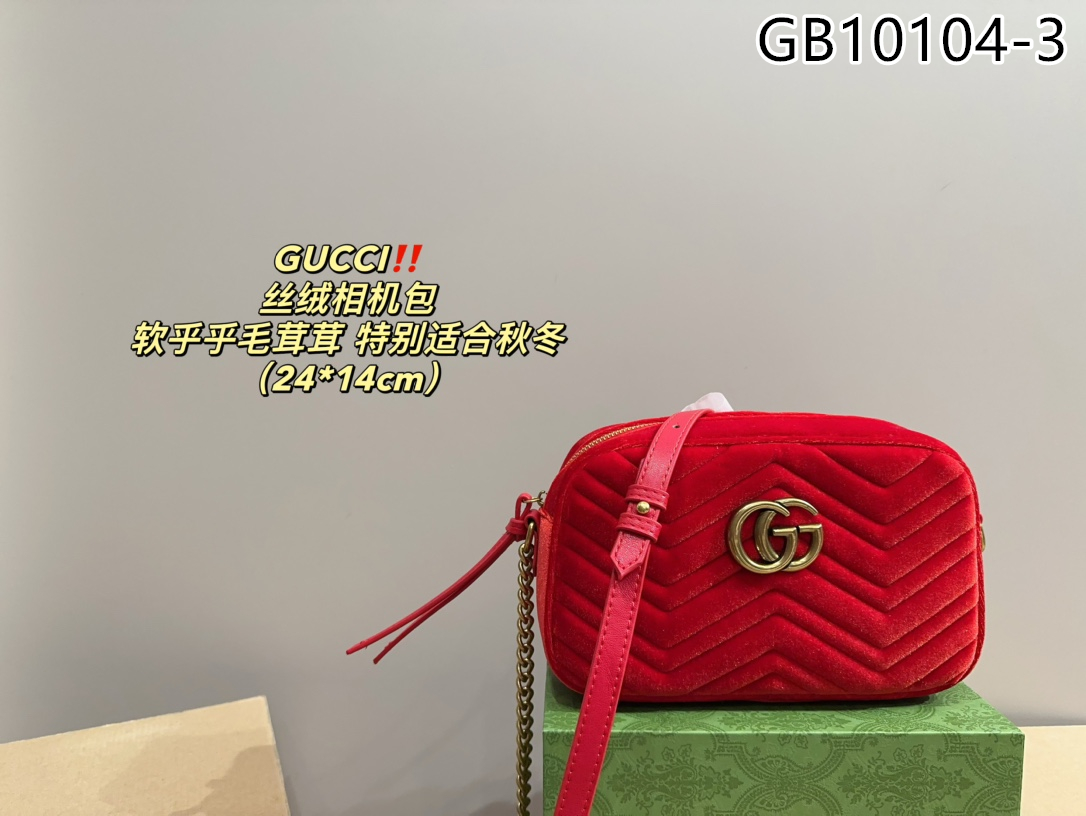 GG $63 gallery