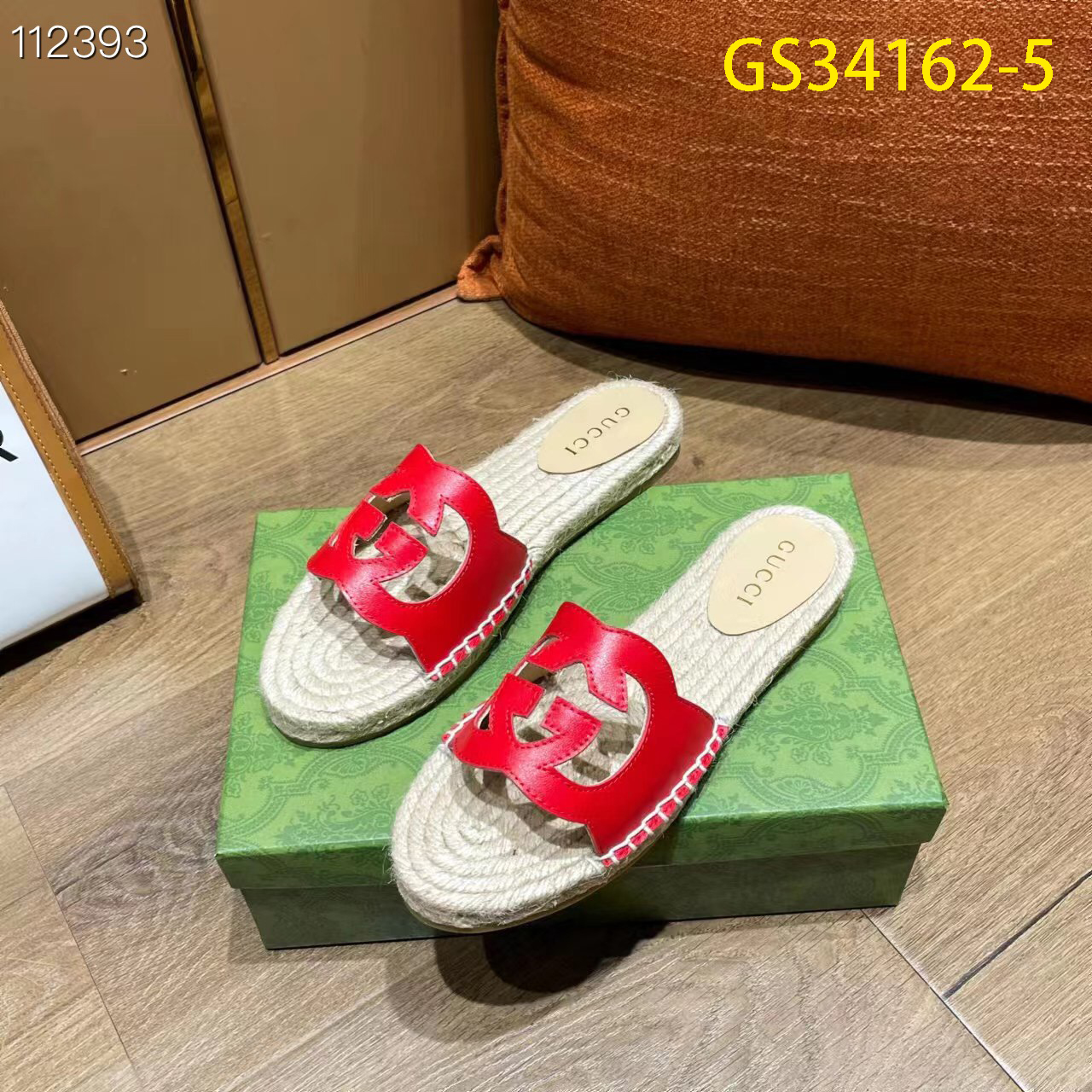 GG $64 gallery