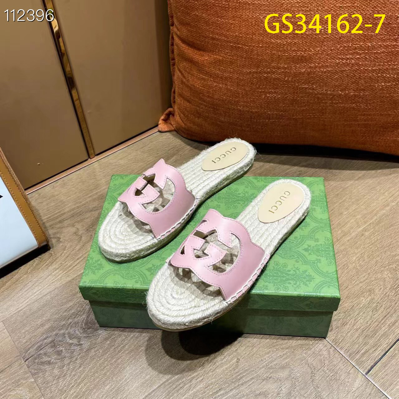 GG $64 gallery