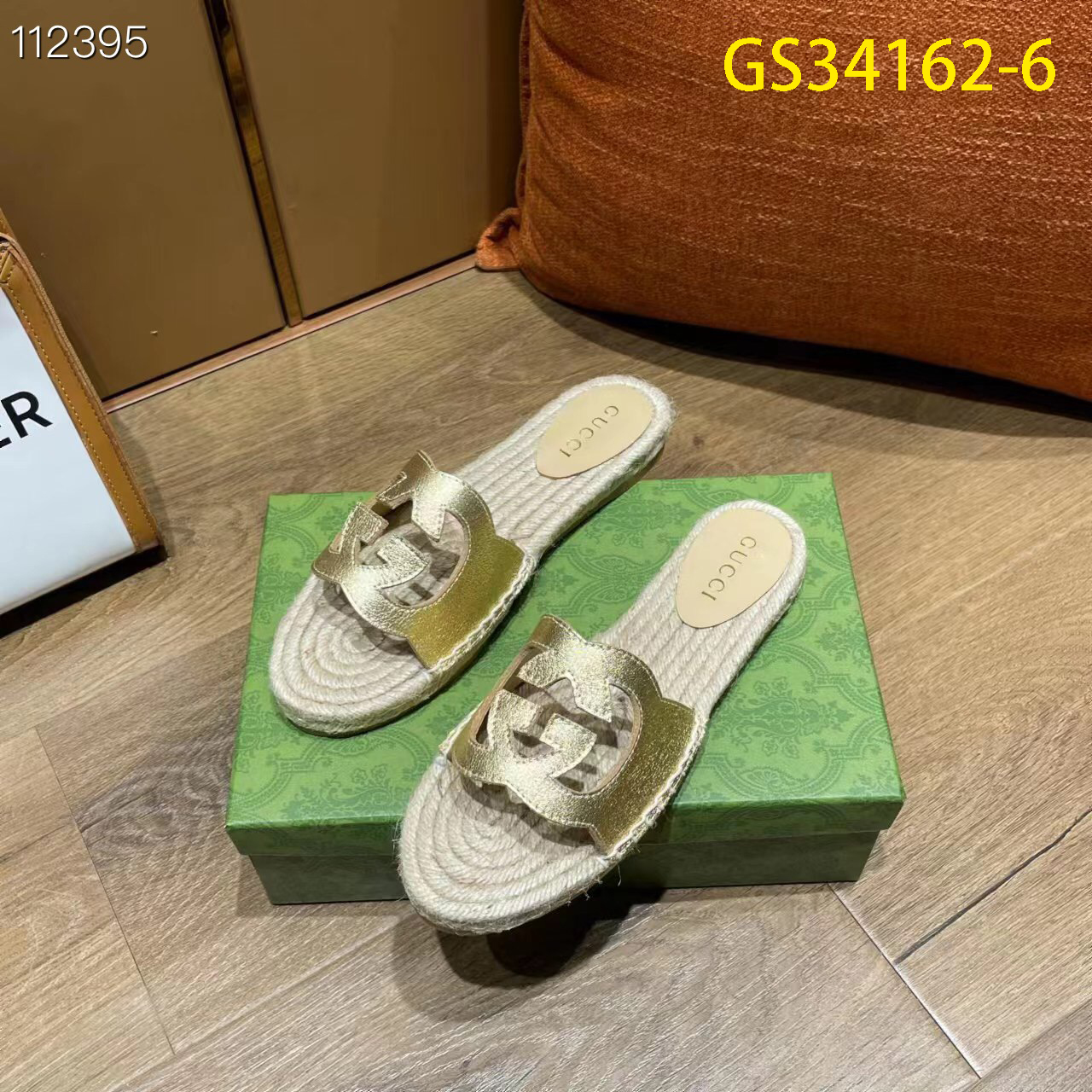 GG $64 gallery