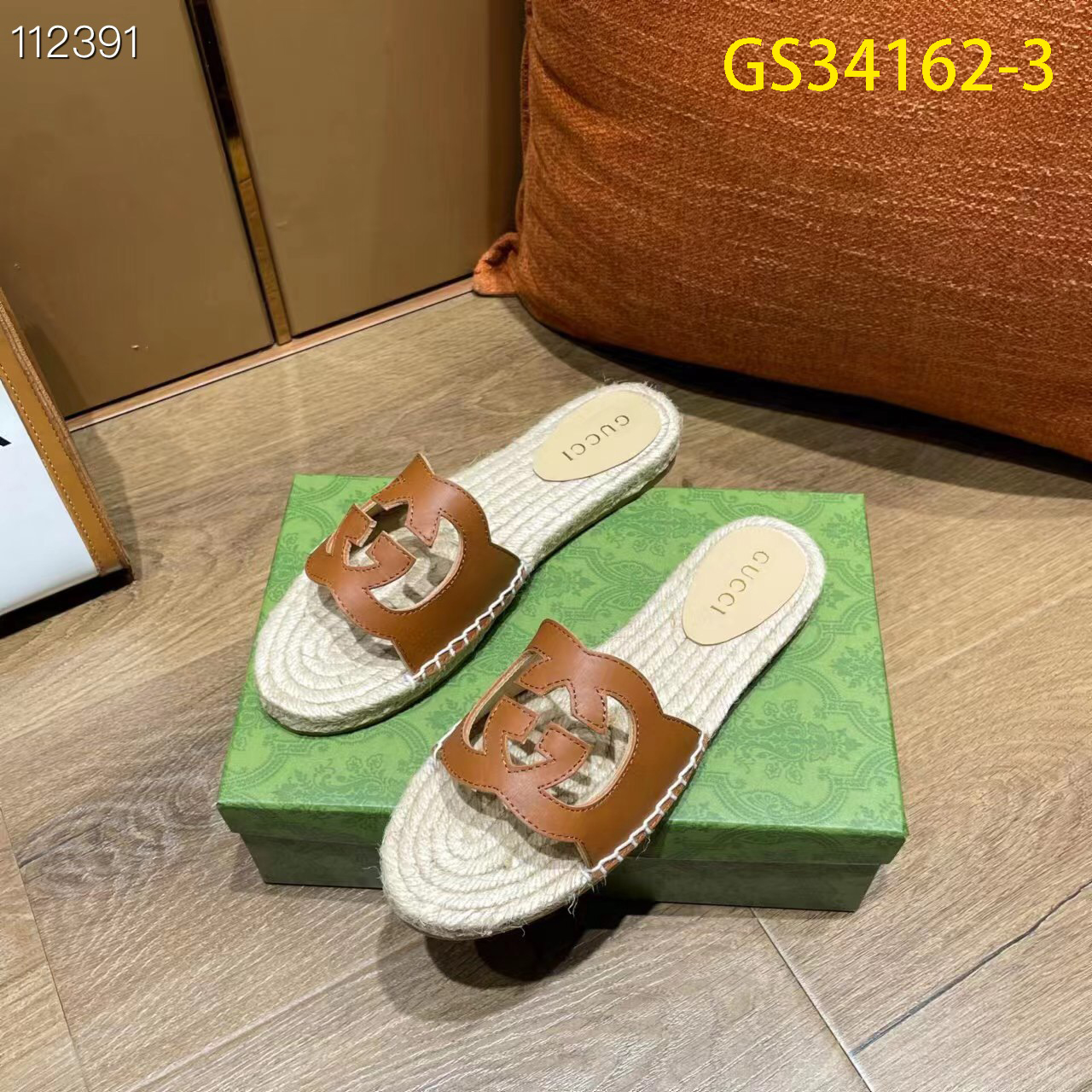 GG $64 gallery