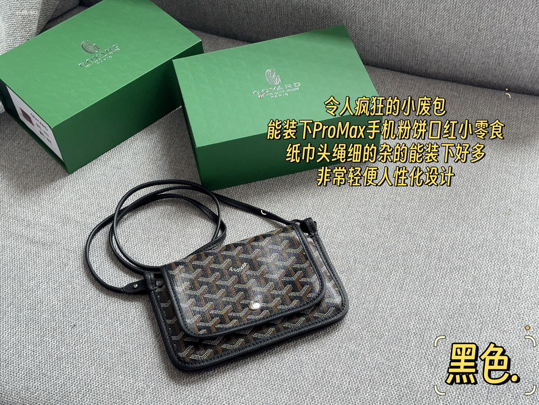 GOYARD $55 gallery