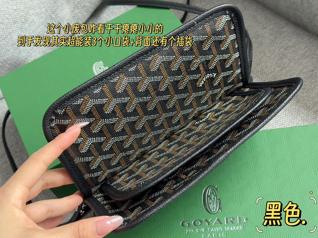 GOYARD $55 gallery