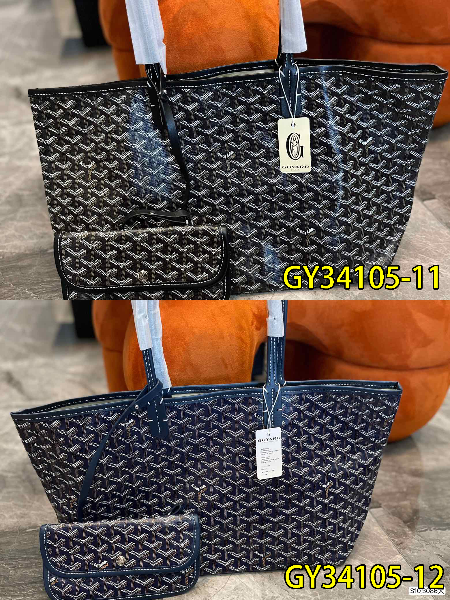 GOYARD $56 gallery