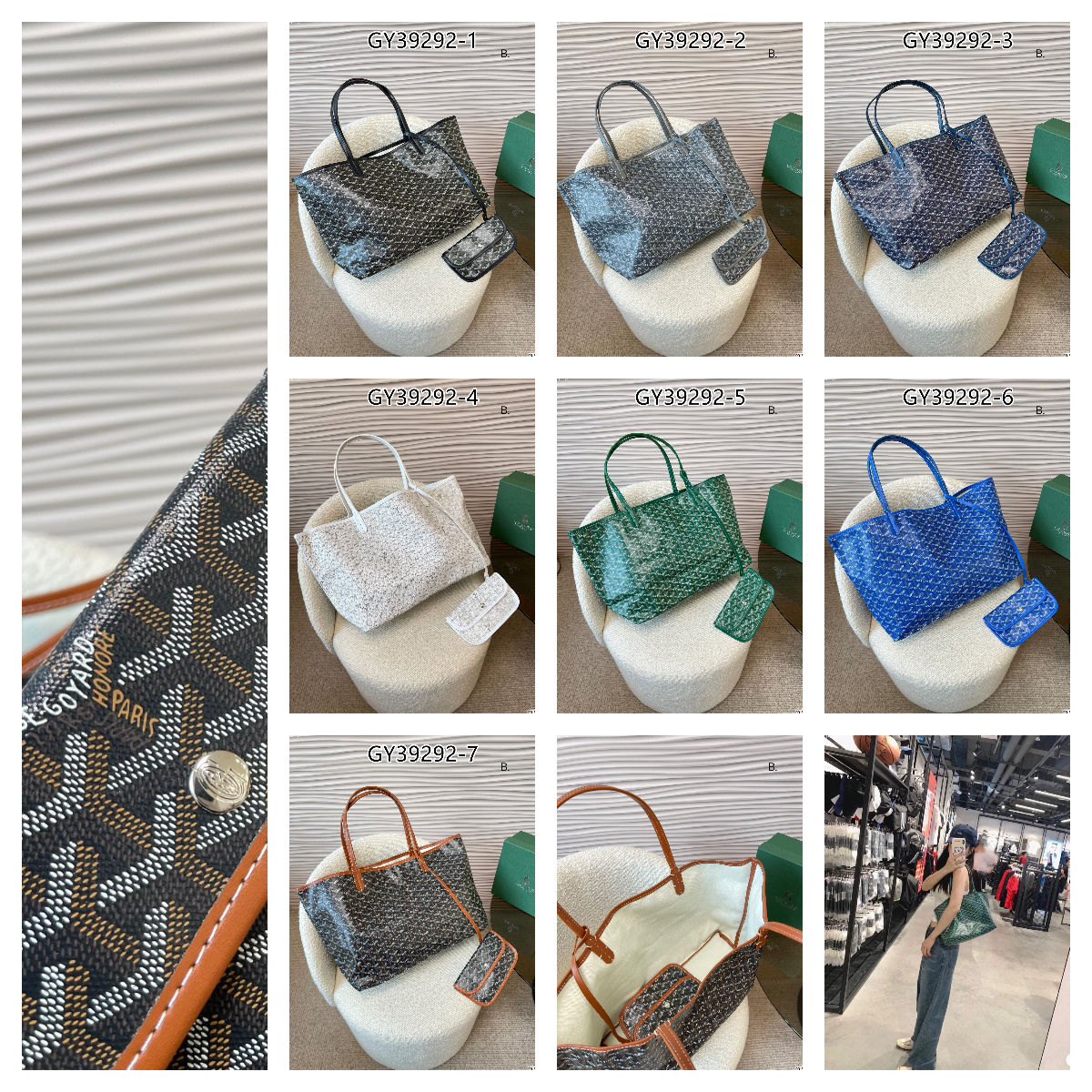 GOYARD $64 gallery