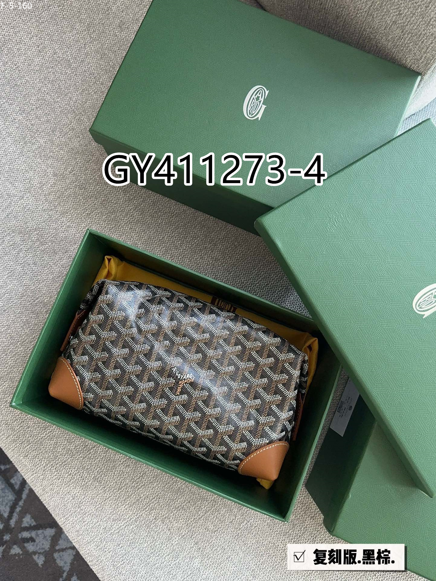 GOYARD $70 gallery