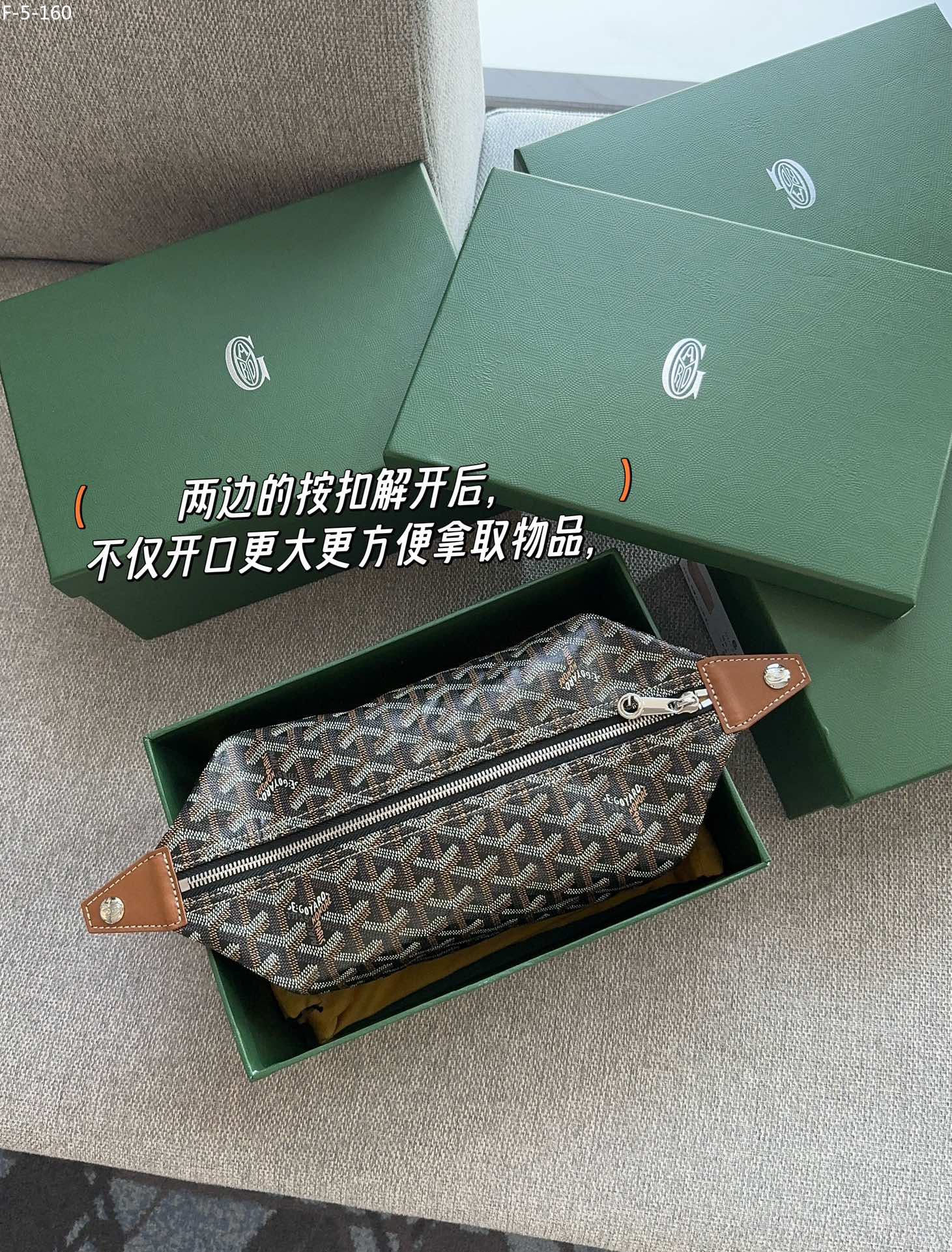 GOYARD $70 gallery