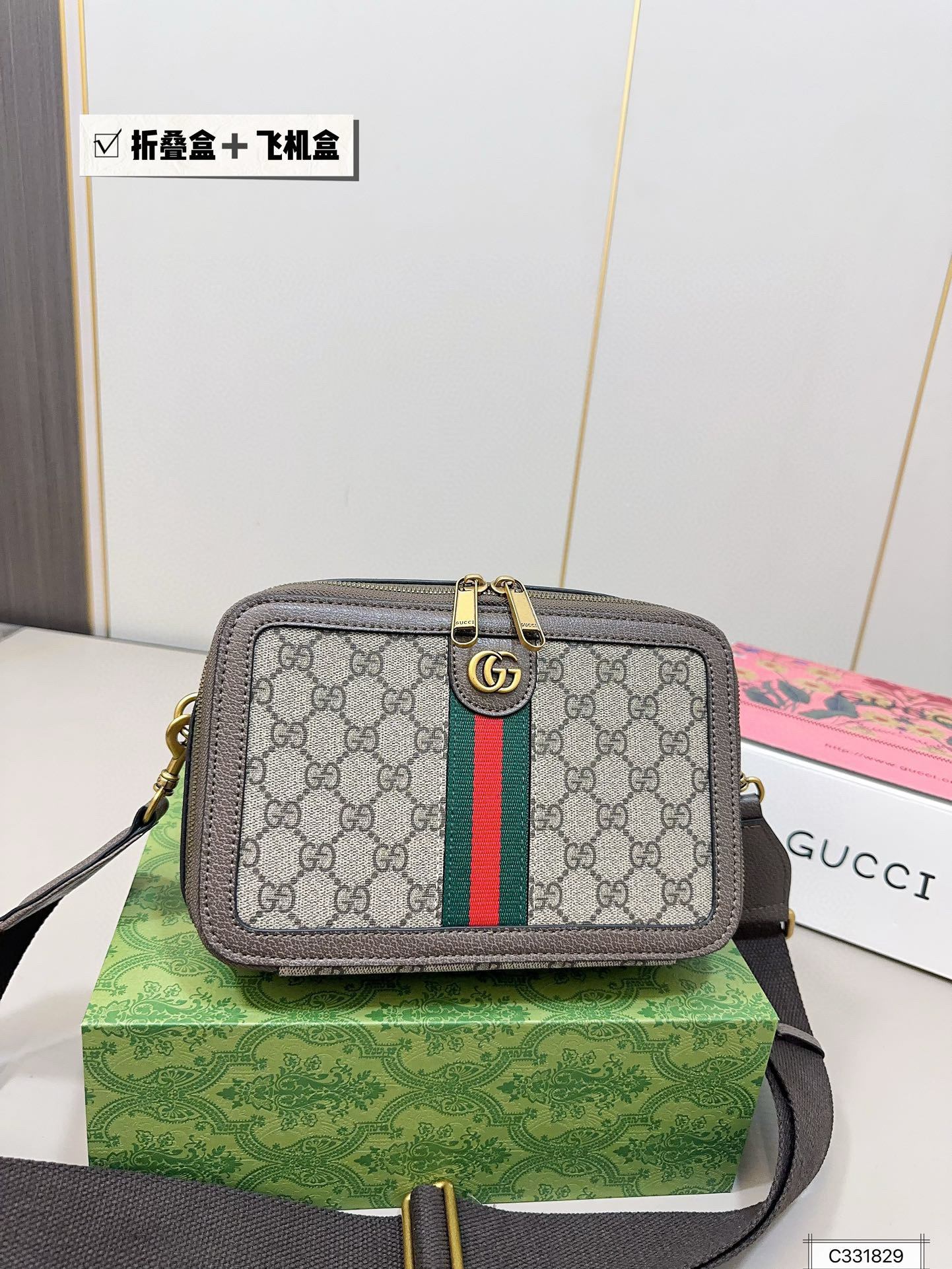 GUCCI 51.79$    CODE 306-7027-R gallery