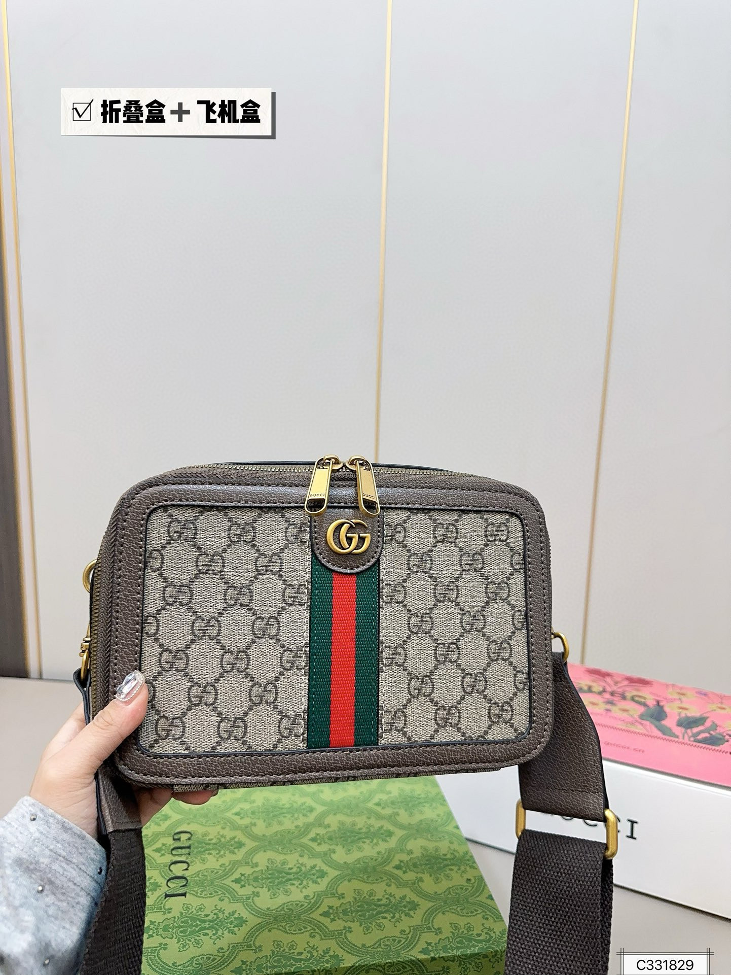 GUCCI 51.79$    CODE 306-7027-R gallery